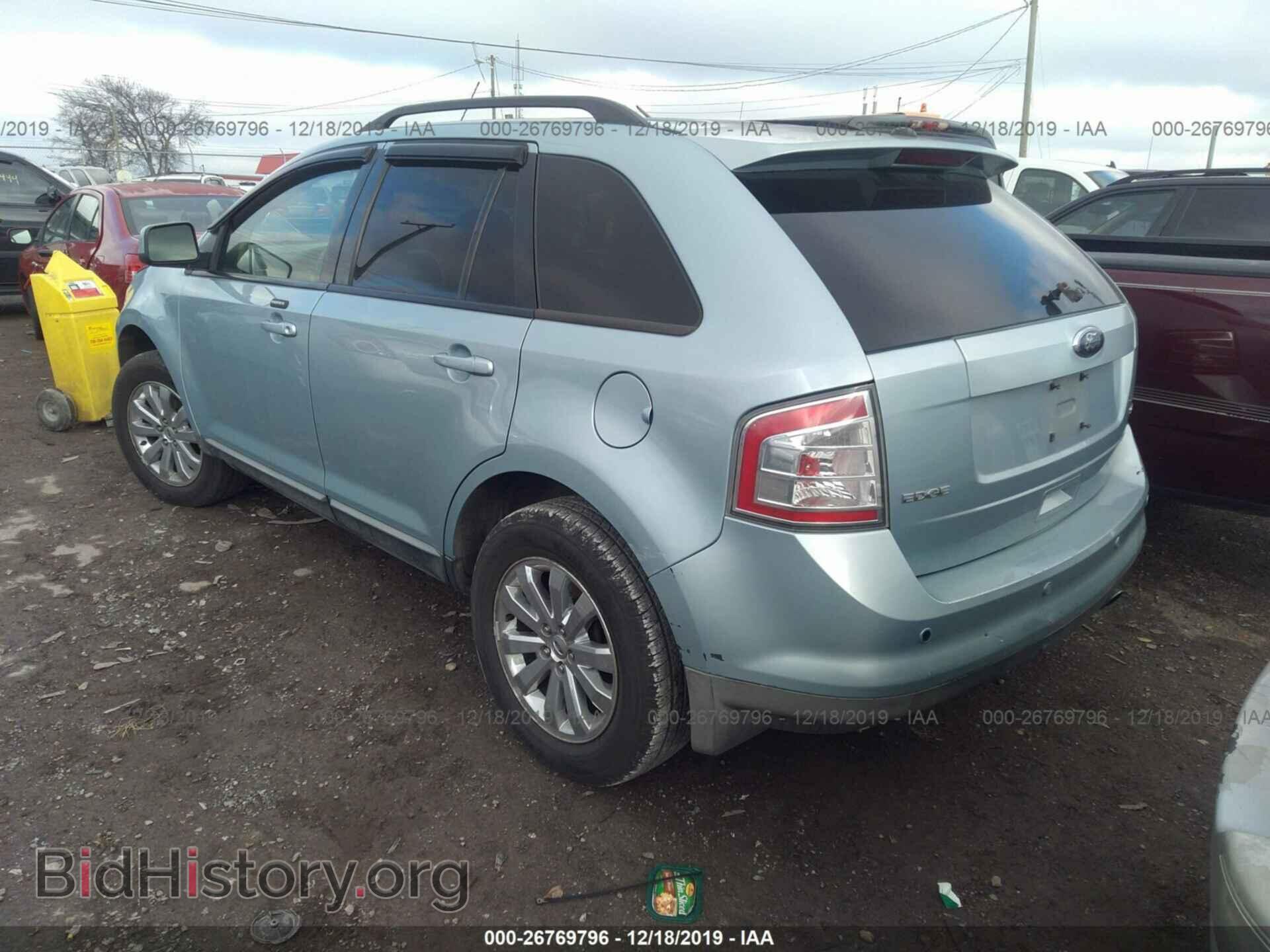 2008 Ford Edge - VIN: 2FMDK38C28BA31476 - Photo 3