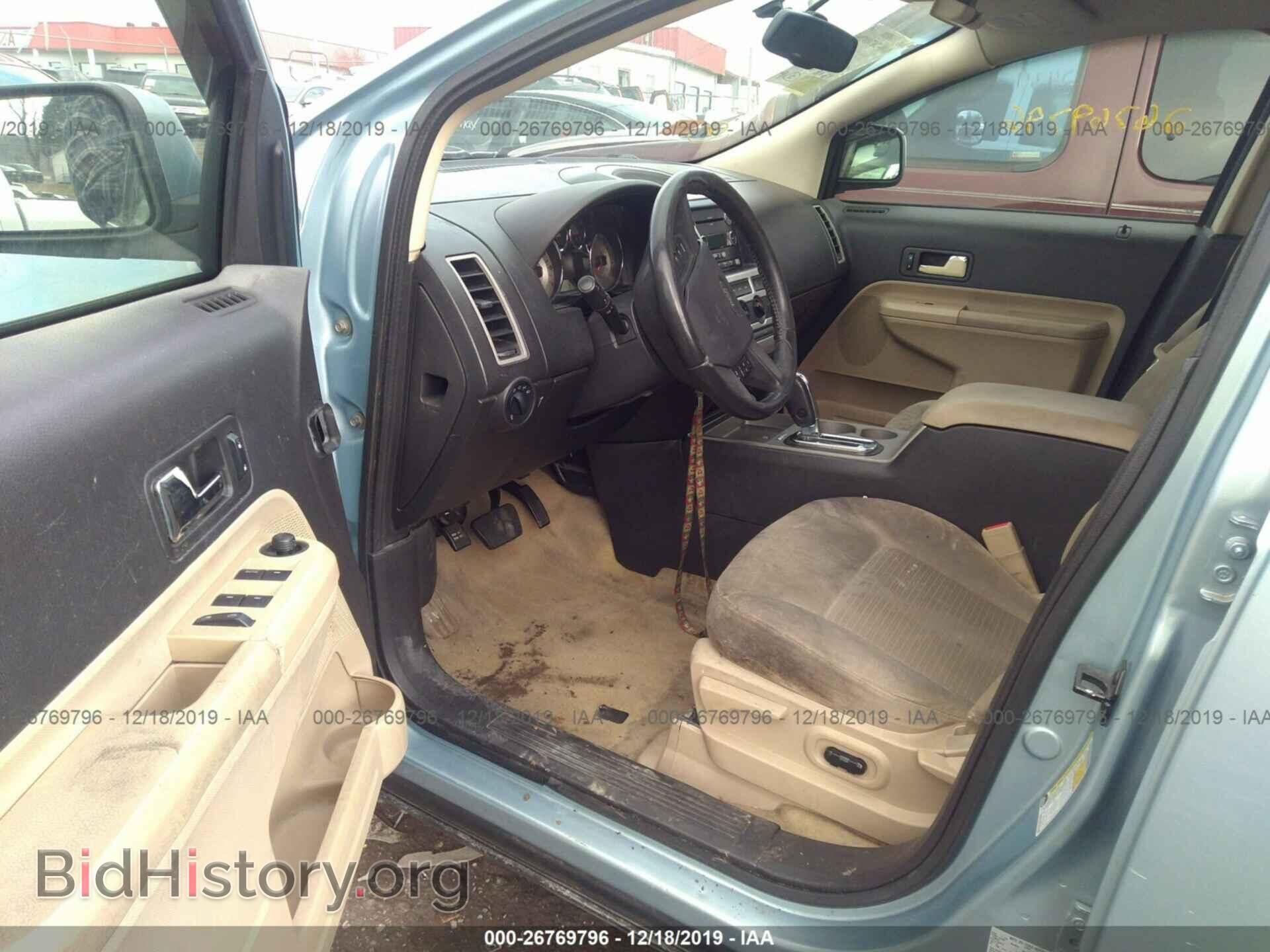 2008 Ford Edge - VIN: 2FMDK38C28BA31476 - Photo 5