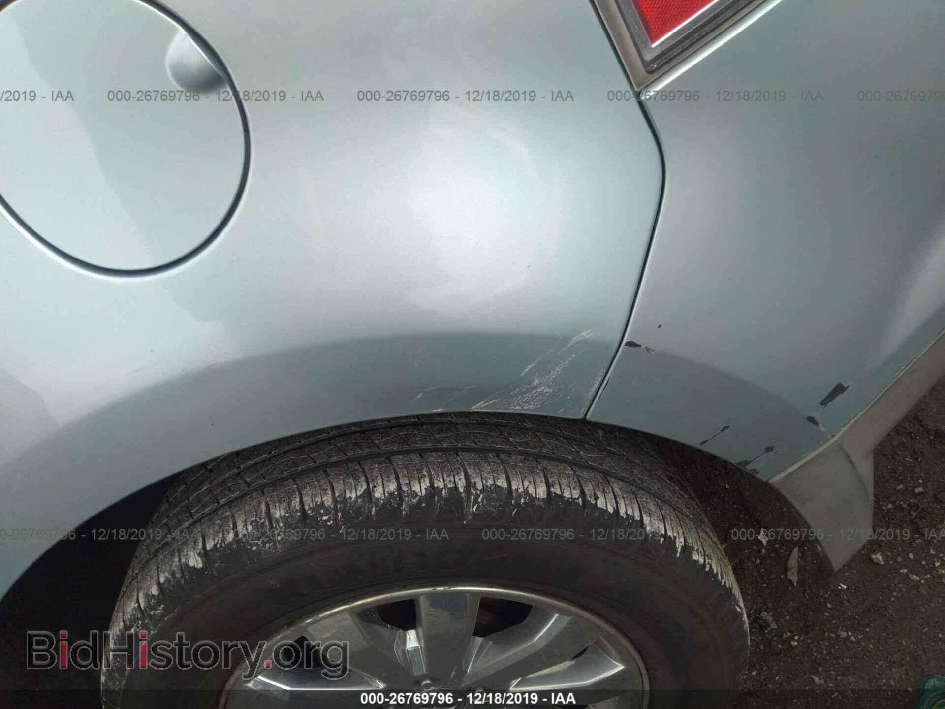 2008 Ford Edge - VIN: 2FMDK38C28BA31476 - Photo 6