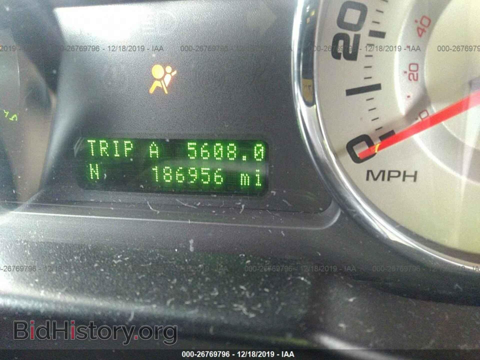 2008 Ford Edge - VIN: 2FMDK38C28BA31476 - Photo 7