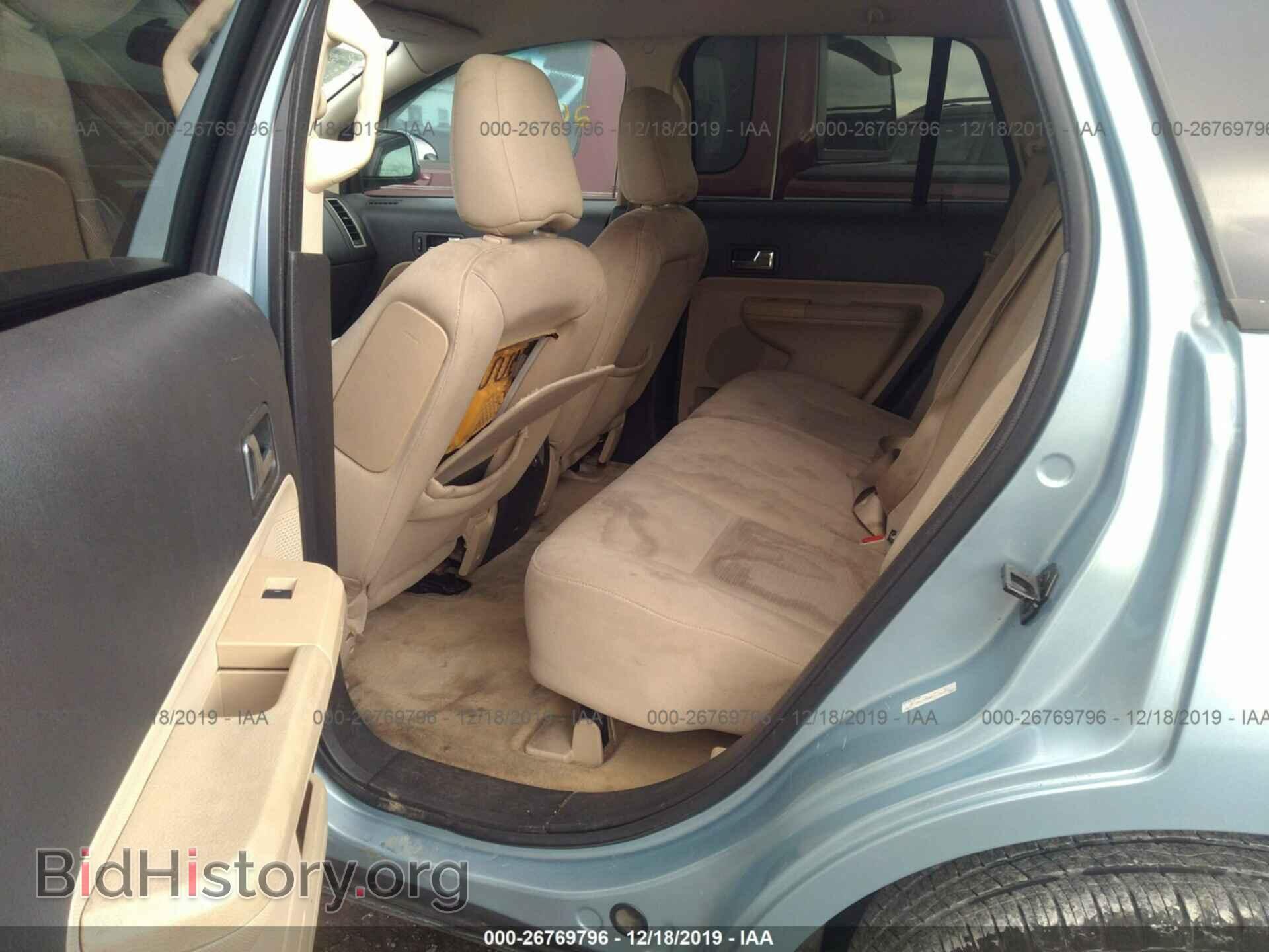 2008 Ford Edge - VIN: 2FMDK38C28BA31476 - Photo 8