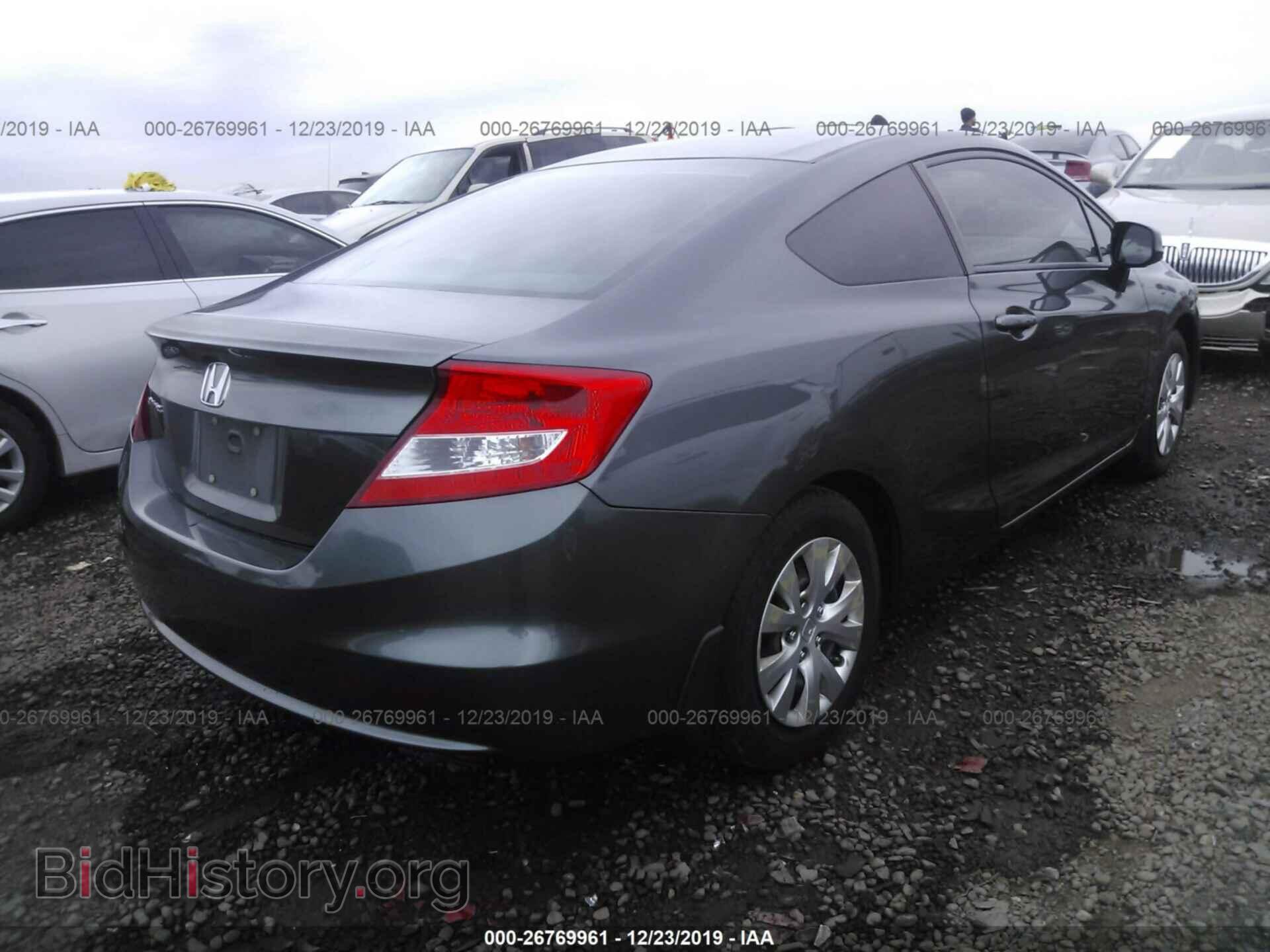 2012 HONDA CIVIC - VIN: 2HGFG3B56CH536419 - Фото 4