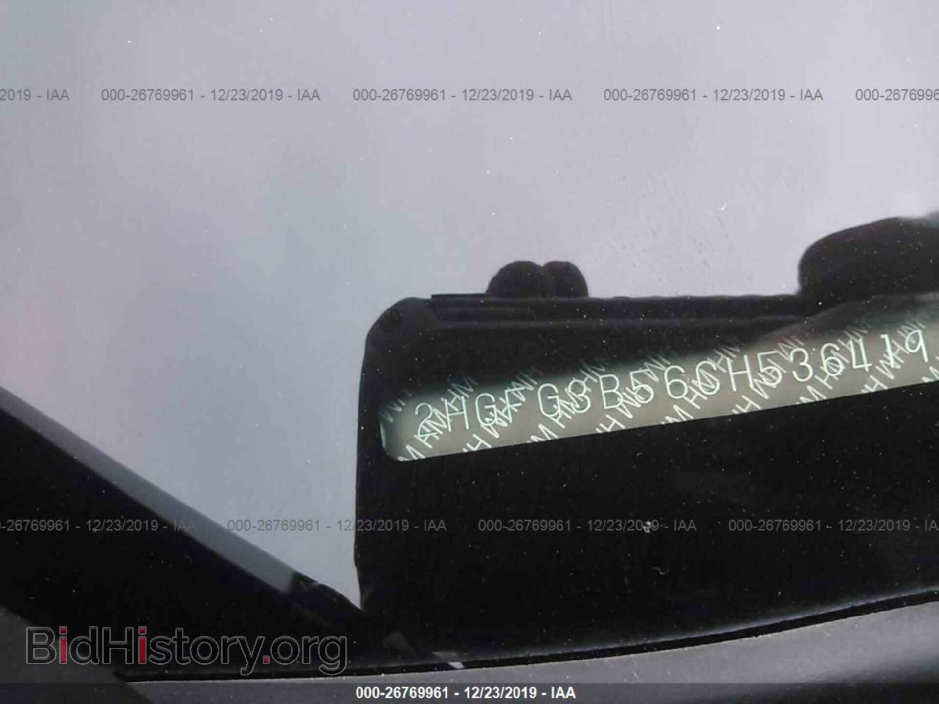 2012 HONDA CIVIC - VIN: 2HGFG3B56CH536419 - Фото 9
