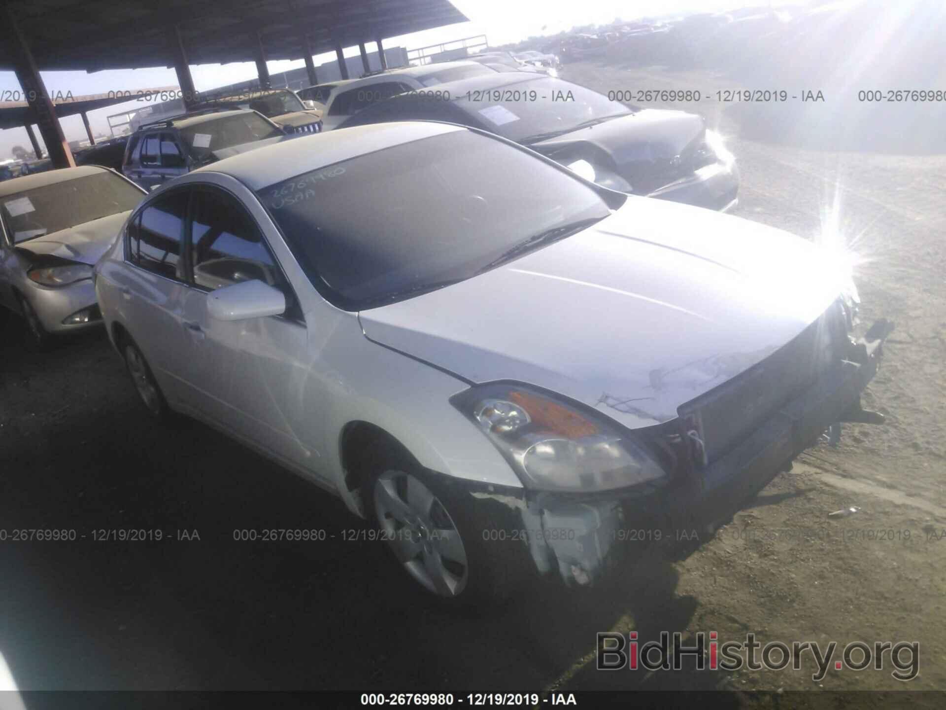 Photo 1N4AL21EX8N546276 - Nissan ALTIMA 2008