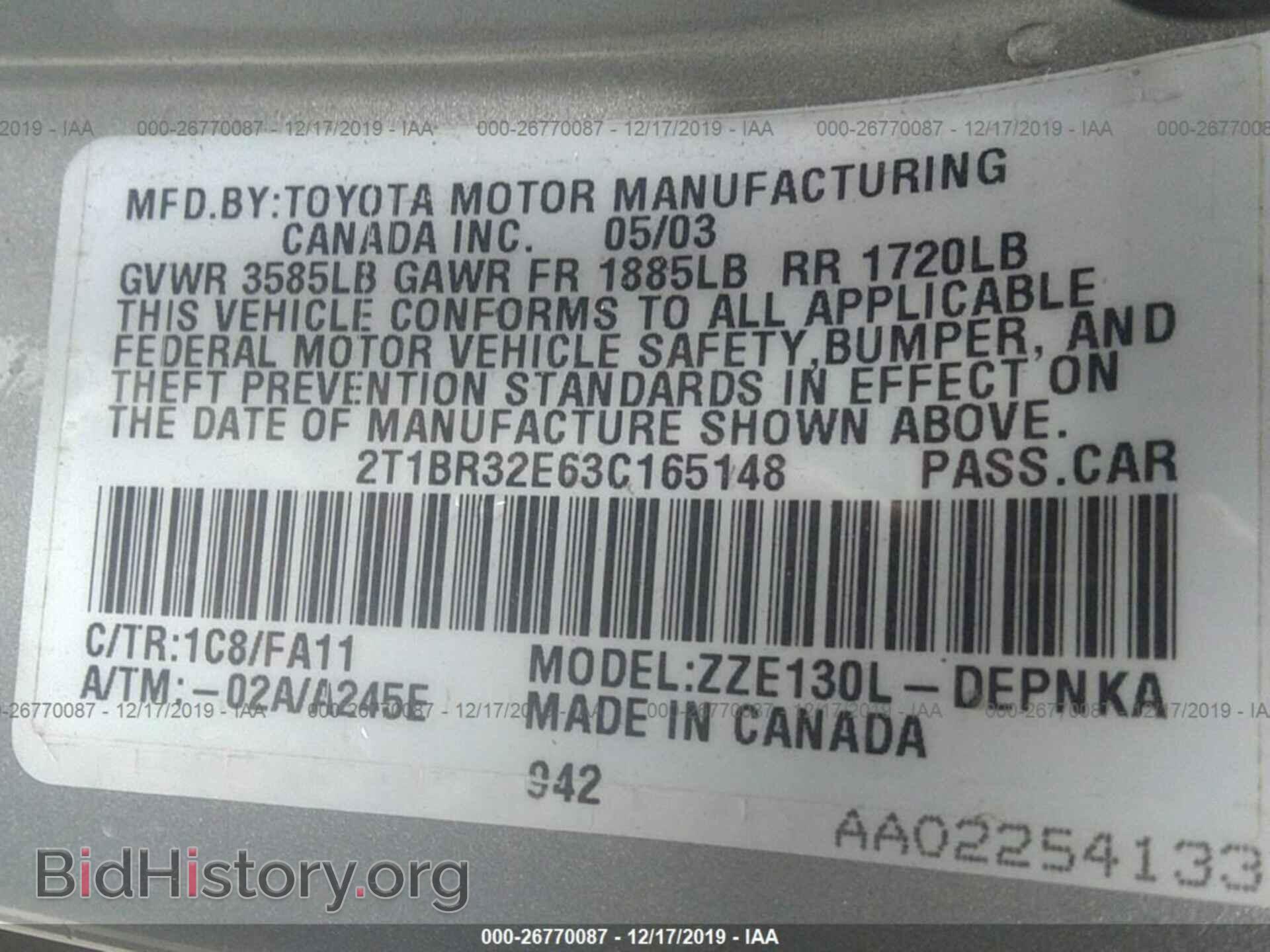 2003 TOYOTA COROLLA - VIN: 2T1BR32E63C165148 - Фото 9
