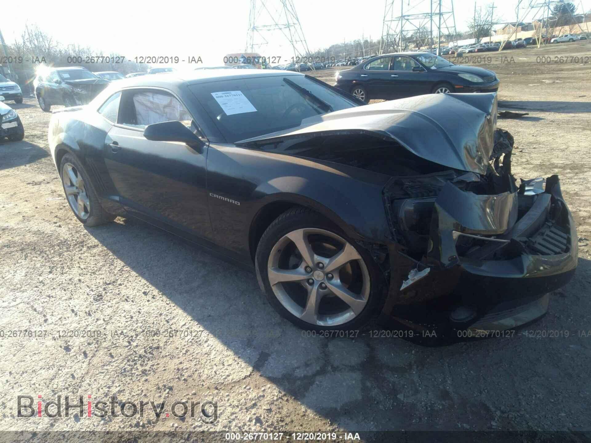 Photo 2G1FC1E36E9167172 - CHEVROLET CAMARO 2014