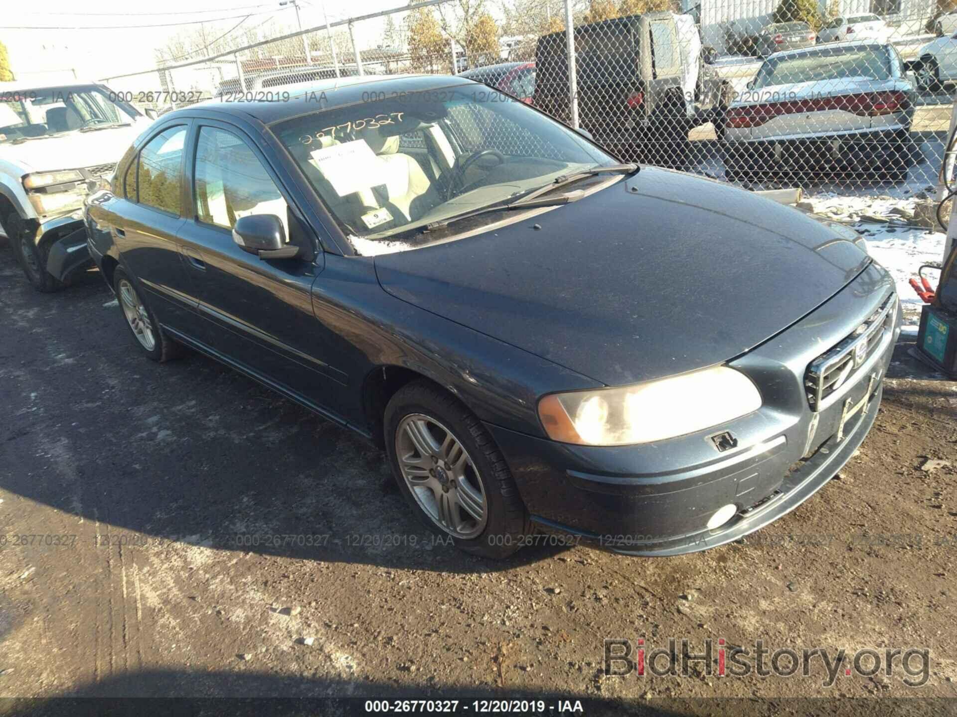 Photo YV1RS592482676044 - VOLVO S60 2008
