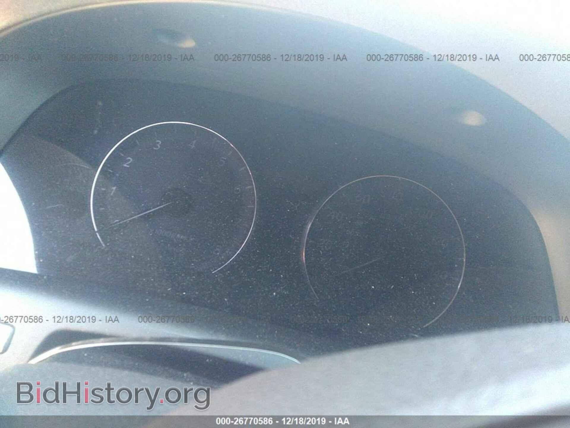 2007 Lexus LS - VIN: JTHBL46F775019384 - Photo 7