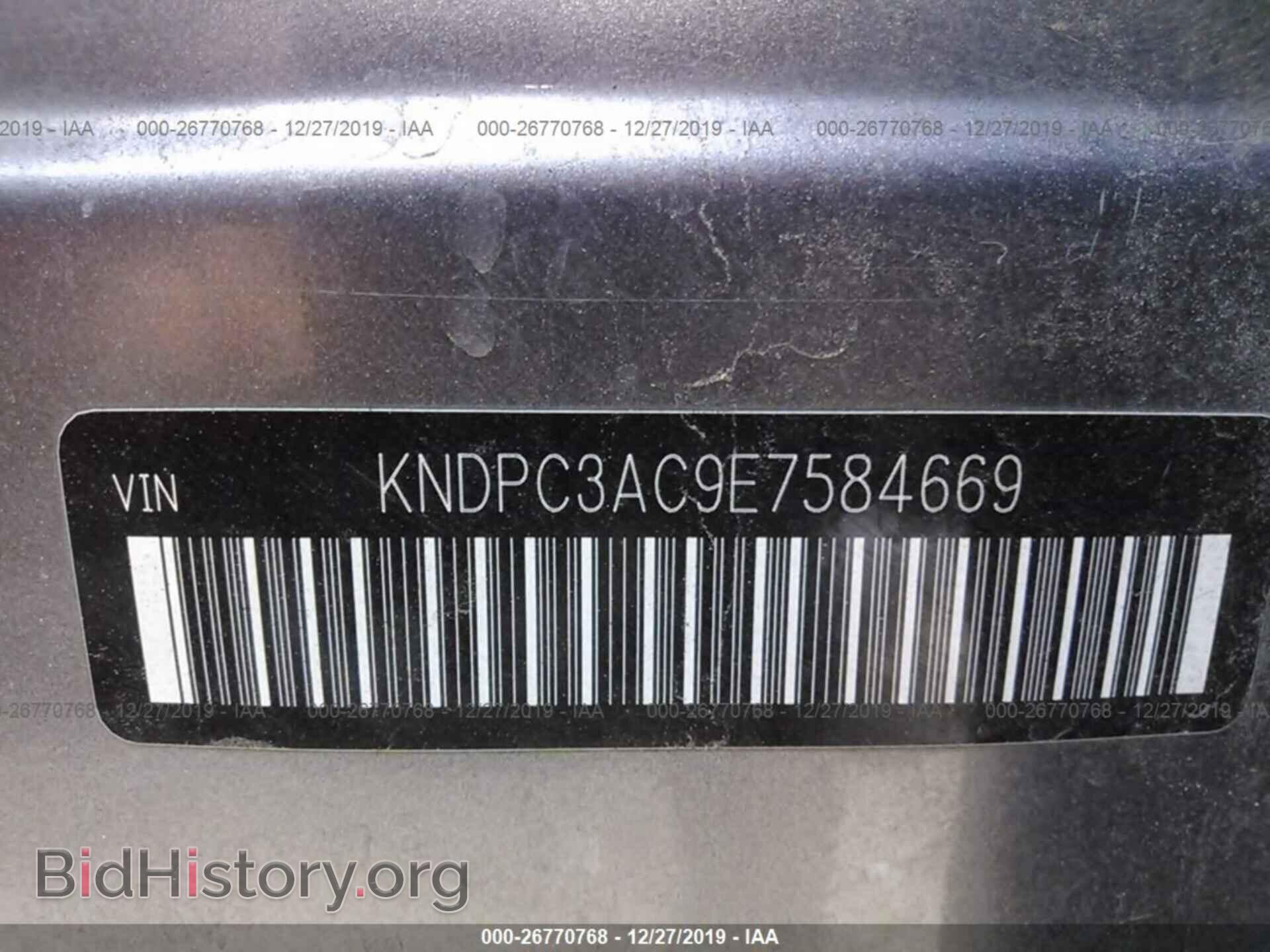 2014 KIA SPORTAGE - VIN: KNDPC3AC9E7584669 - Фото 9