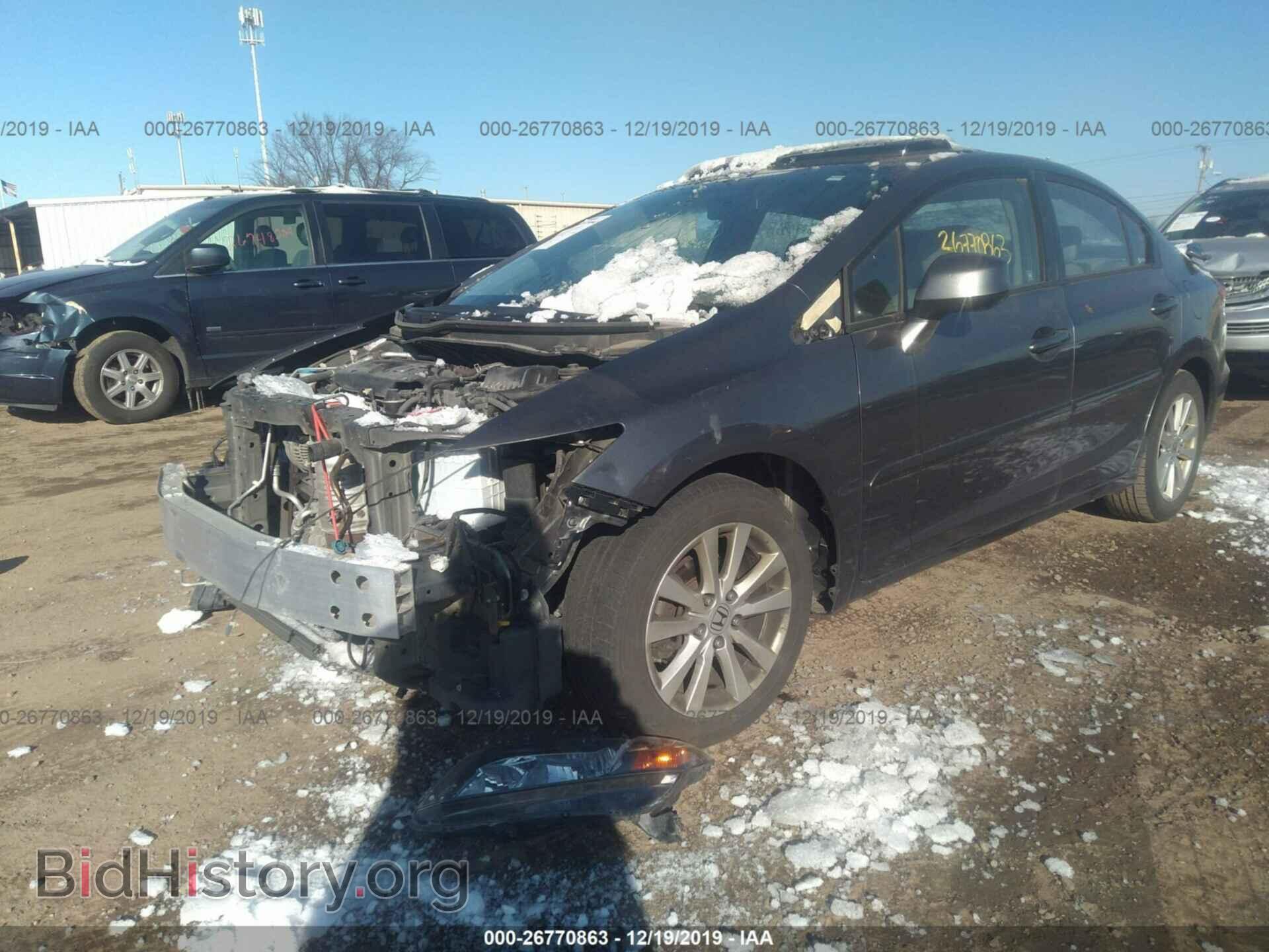 2012 Honda Civic - VIN: 19XFB2F90CE013915 - Фото 2