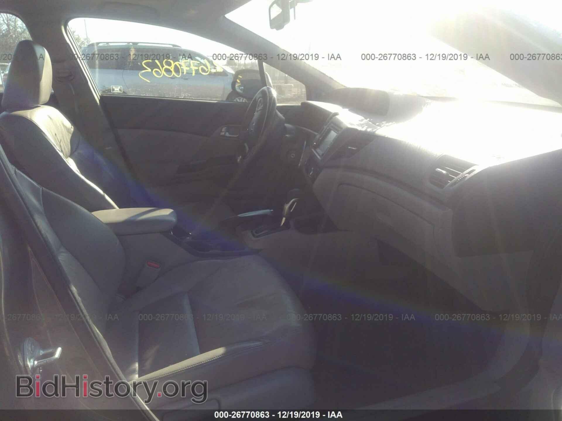 2012 Honda Civic - VIN: 19XFB2F90CE013915 - Фото 5