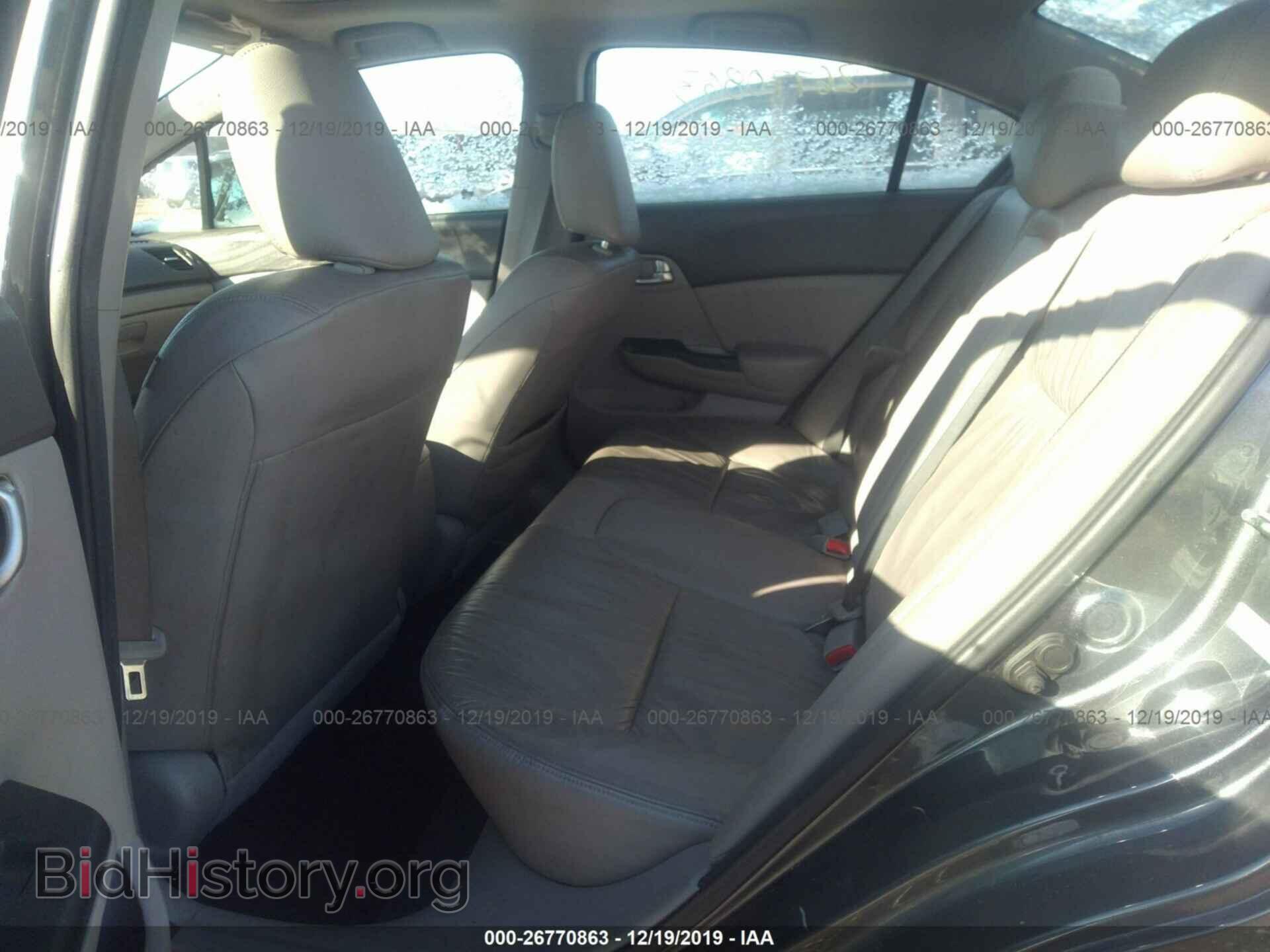 2012 Honda Civic - VIN: 19XFB2F90CE013915 - Фото 8