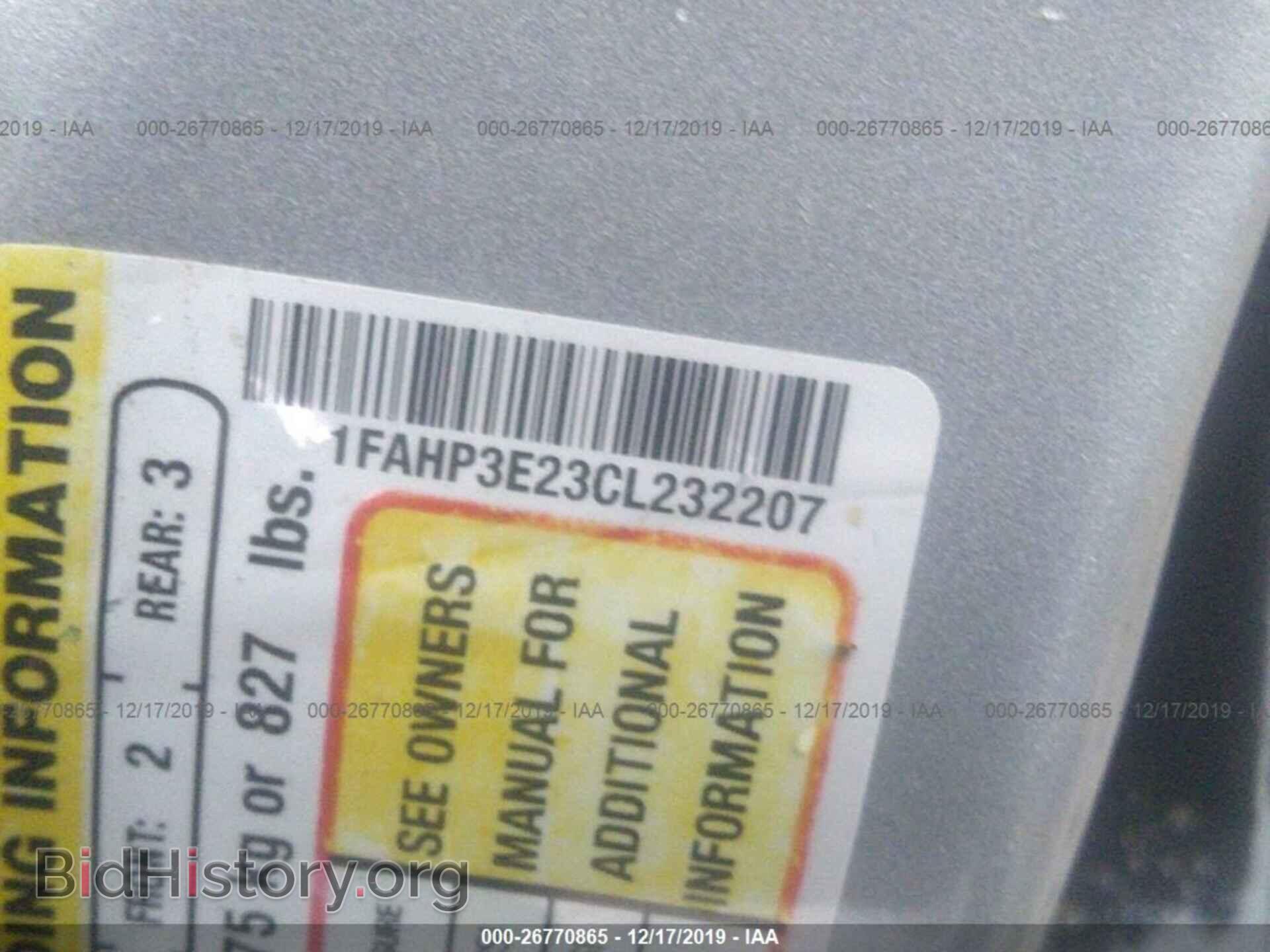 2012 Ford FOCUS - VIN: 1FAHP3E23CL232207 - Photo 9