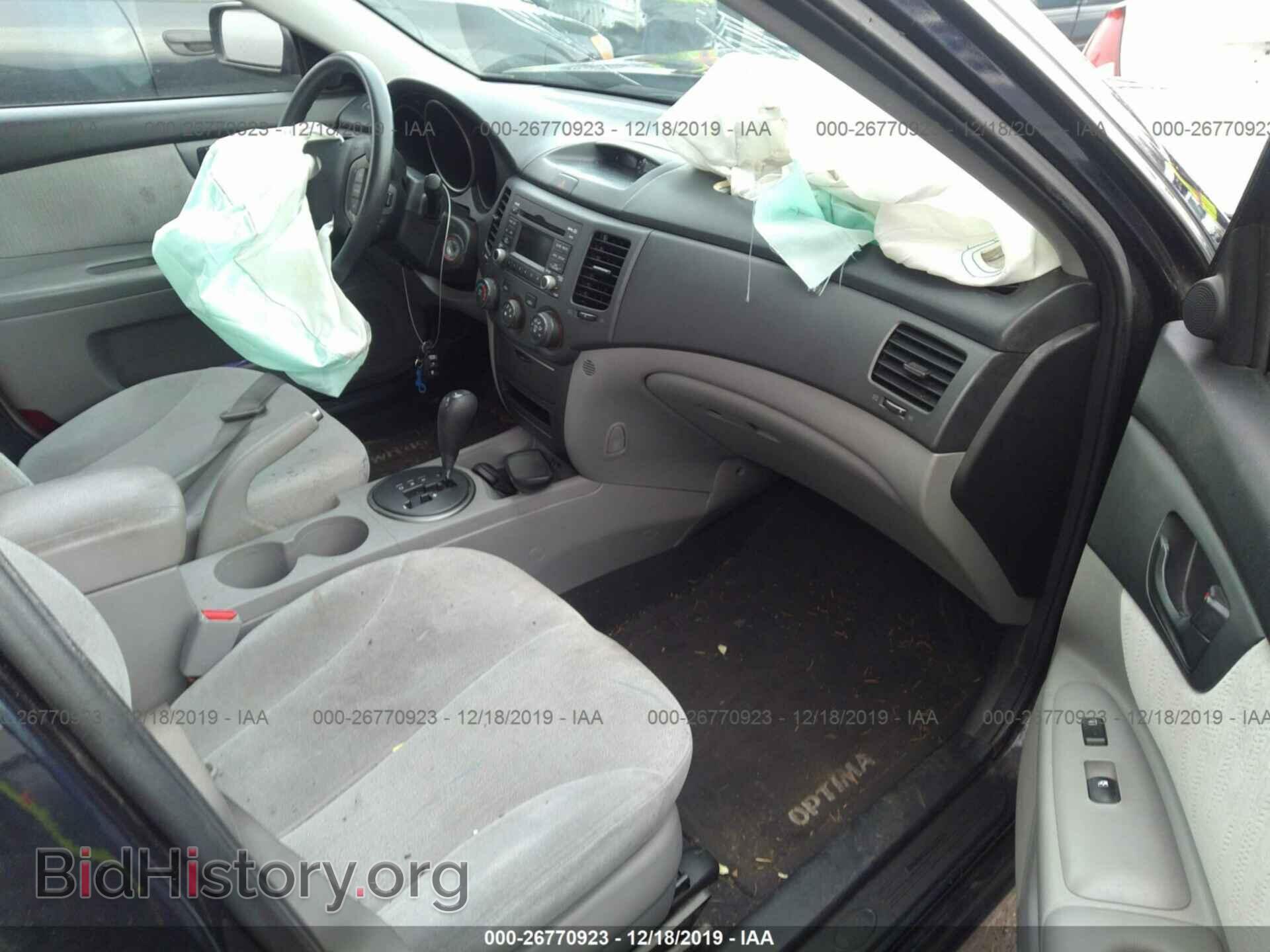 2010 KIA OPTIMA - VIN: KNAGG4A8XA5421702 - Фото 5