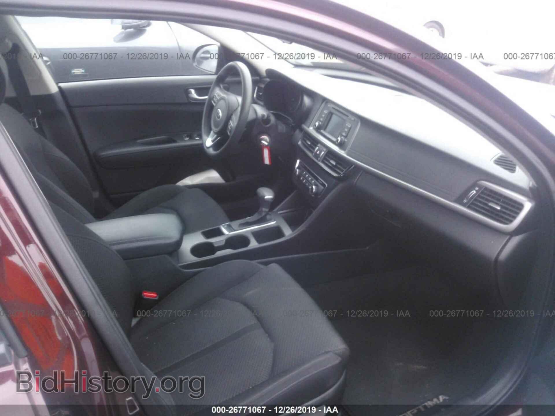 2016 KIA OPTIMA - VIN: 5XXGT4L32GG002974 - Фото 5