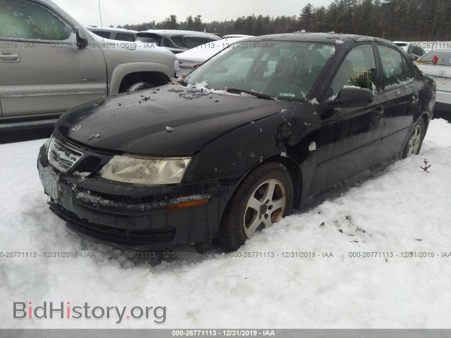 2004 Saab 9-3 - VIN: YS3FB45S741018638 - Photo 2