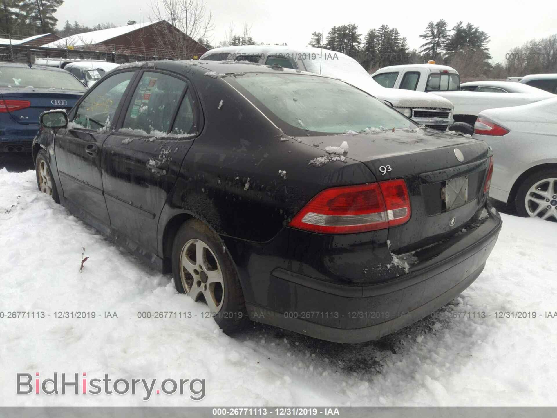 2004 Saab 9-3 - VIN: YS3FB45S741018638 - Photo 3