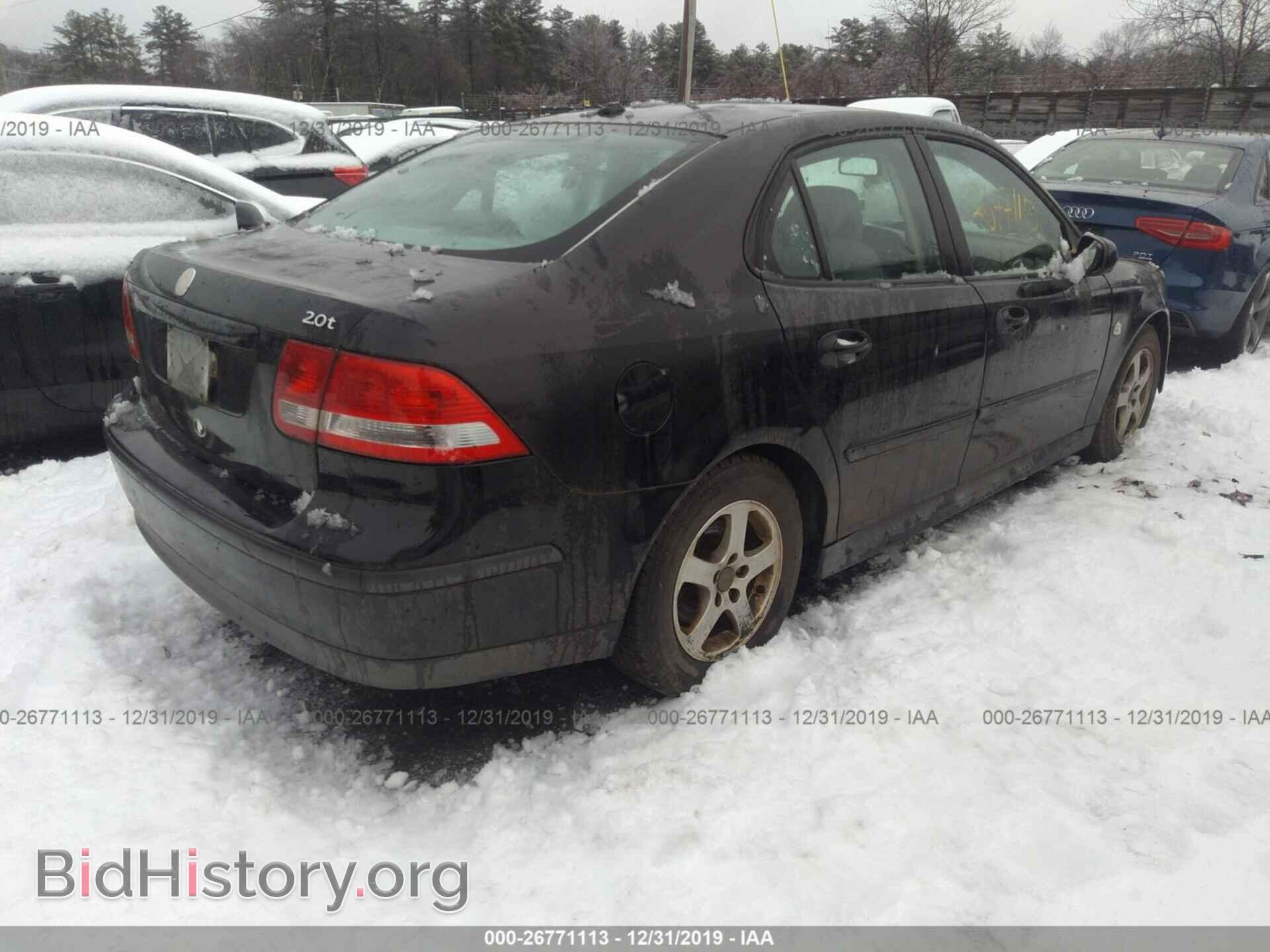2004 Saab 9-3 - VIN: YS3FB45S741018638 - Photo 4