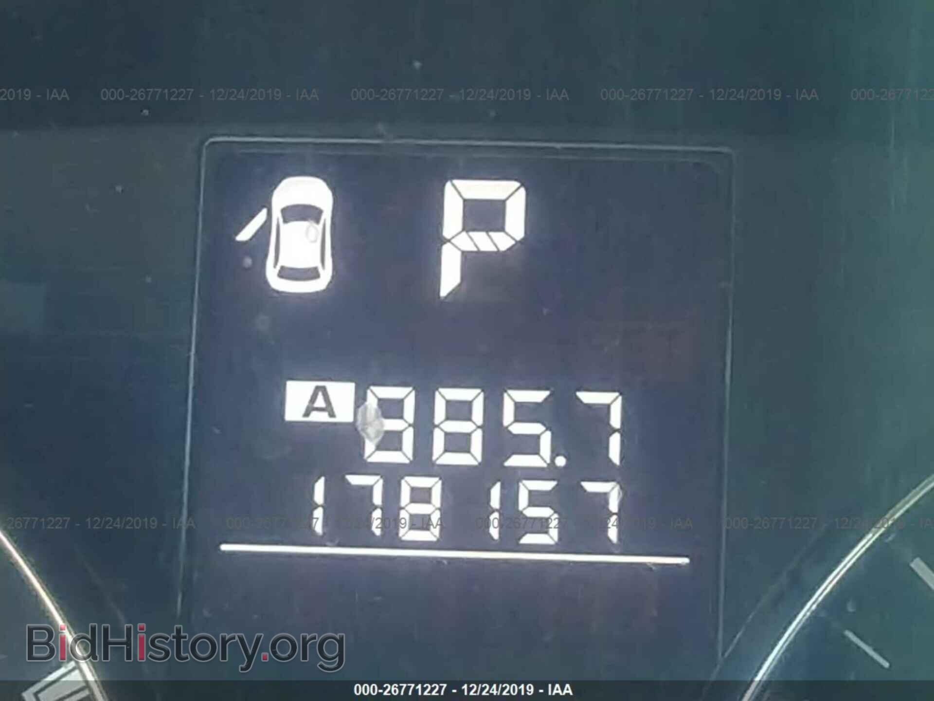 2010 SUBARU OUTBACK - VIN: 4S4BRBFC2A3330259 - Фото 7