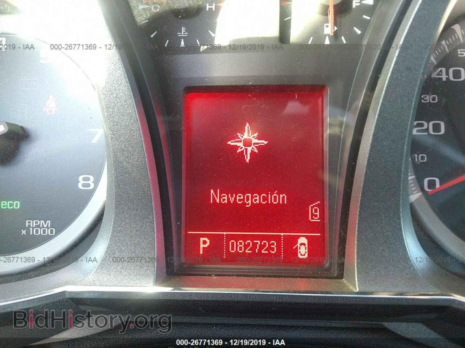 2010 GMC TERRAIN - VIN: 2CTALDEW0A6414148 - Photo 7
