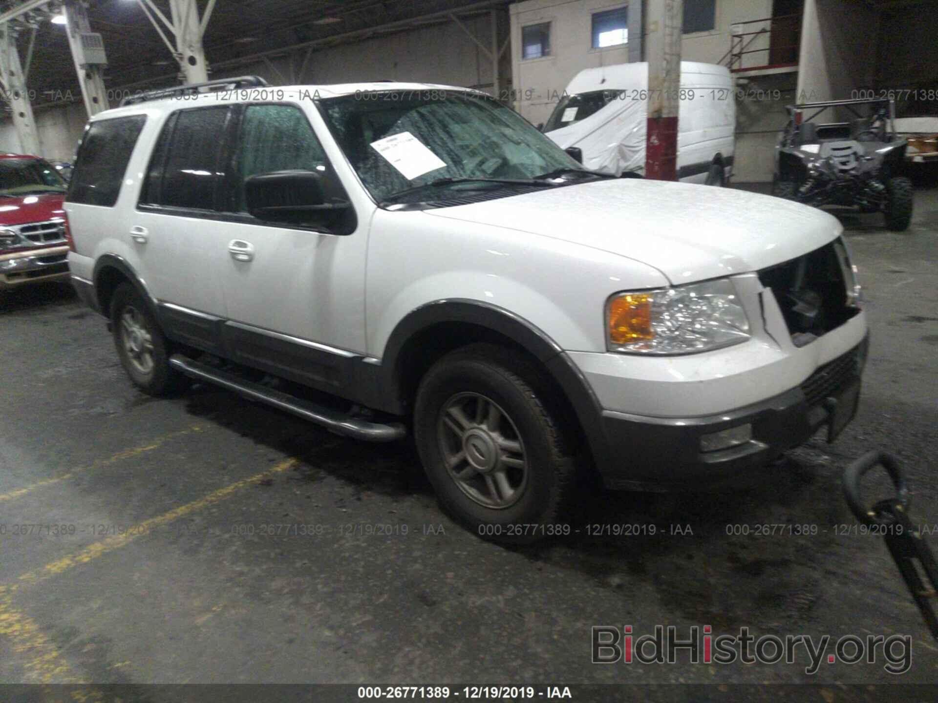 Photo 1FMFU16545LB10008 - FORD EXPEDITION 2005