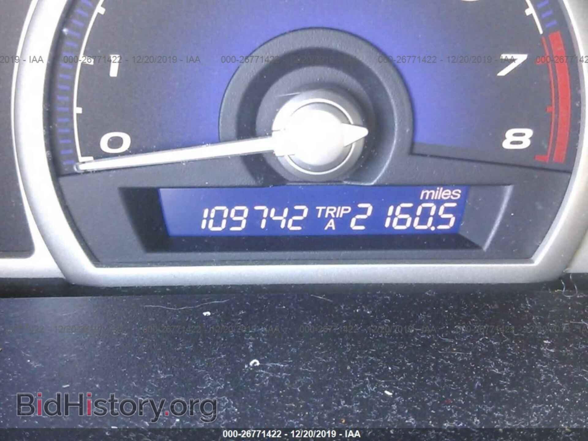 2011 HONDA CIVIC - VIN: 2HGFA1F54BH515454 - Фото 7