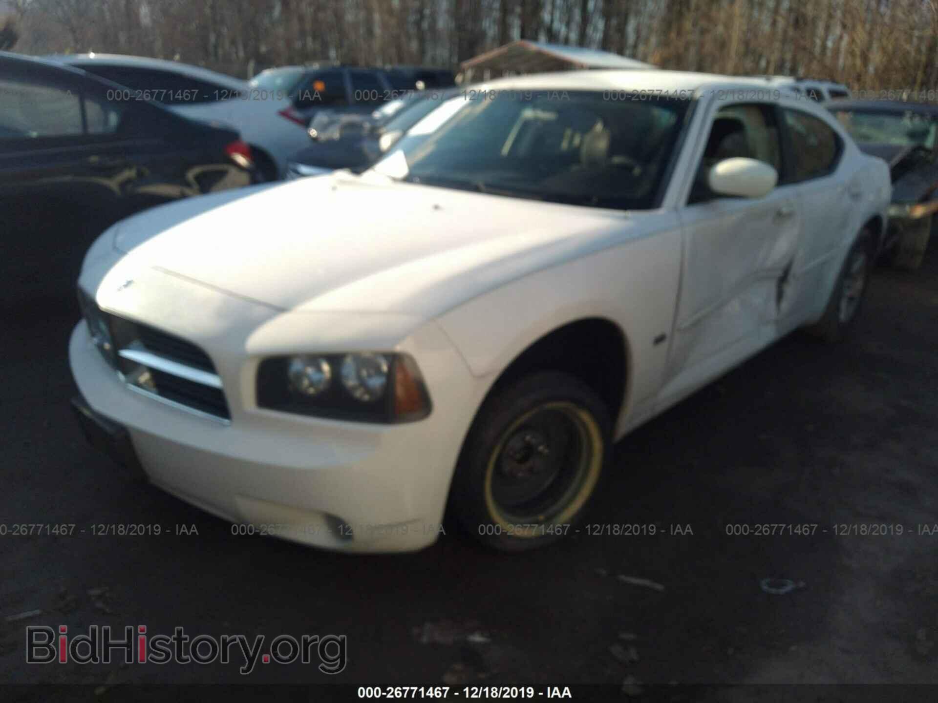 2010 Dodge CHARGER - VIN: 2B3CA3CV1AH108645 - Фото 2