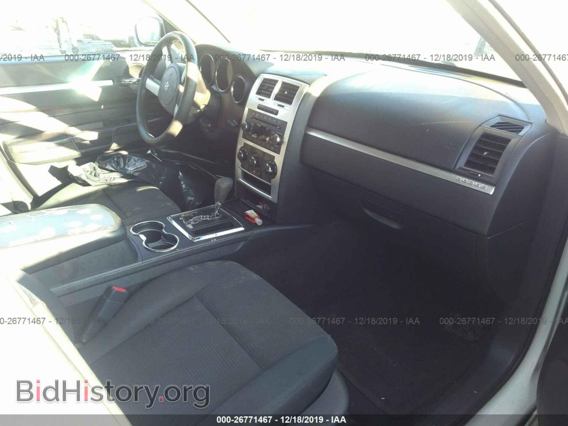 2010 Dodge CHARGER - VIN: 2B3CA3CV1AH108645 - Фото 5