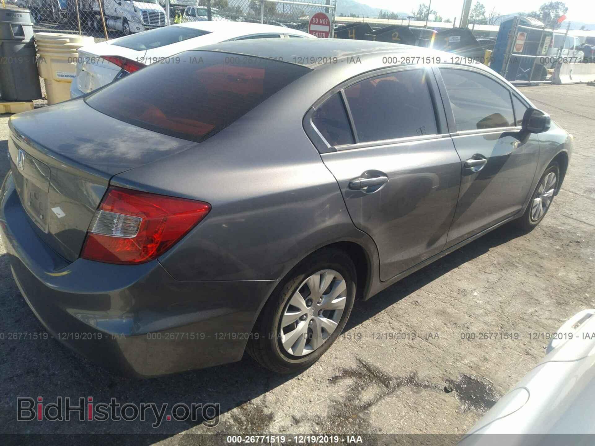 2012 HONDA CIVIC - VIN: JHMFB2F54CS002490 - Фото 4