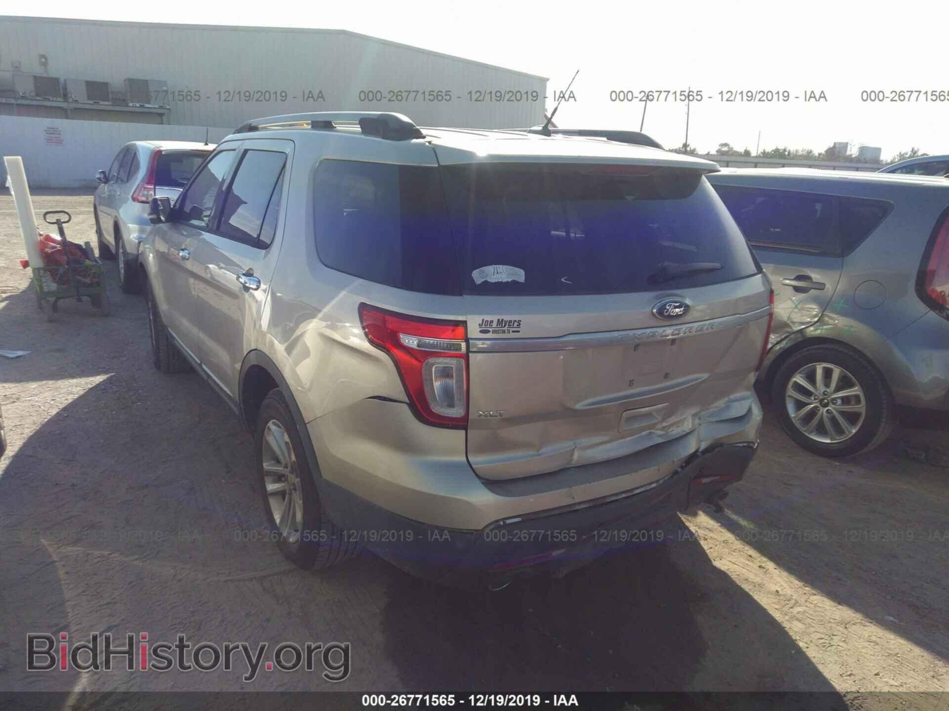 2011 Ford Explorer - VIN: 1FMHK7D88BGA15213 - Photo 3