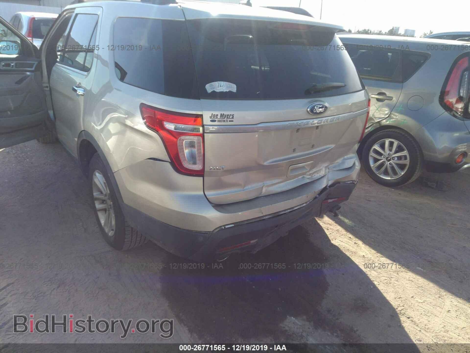 2011 Ford Explorer - VIN: 1FMHK7D88BGA15213 - Photo 6