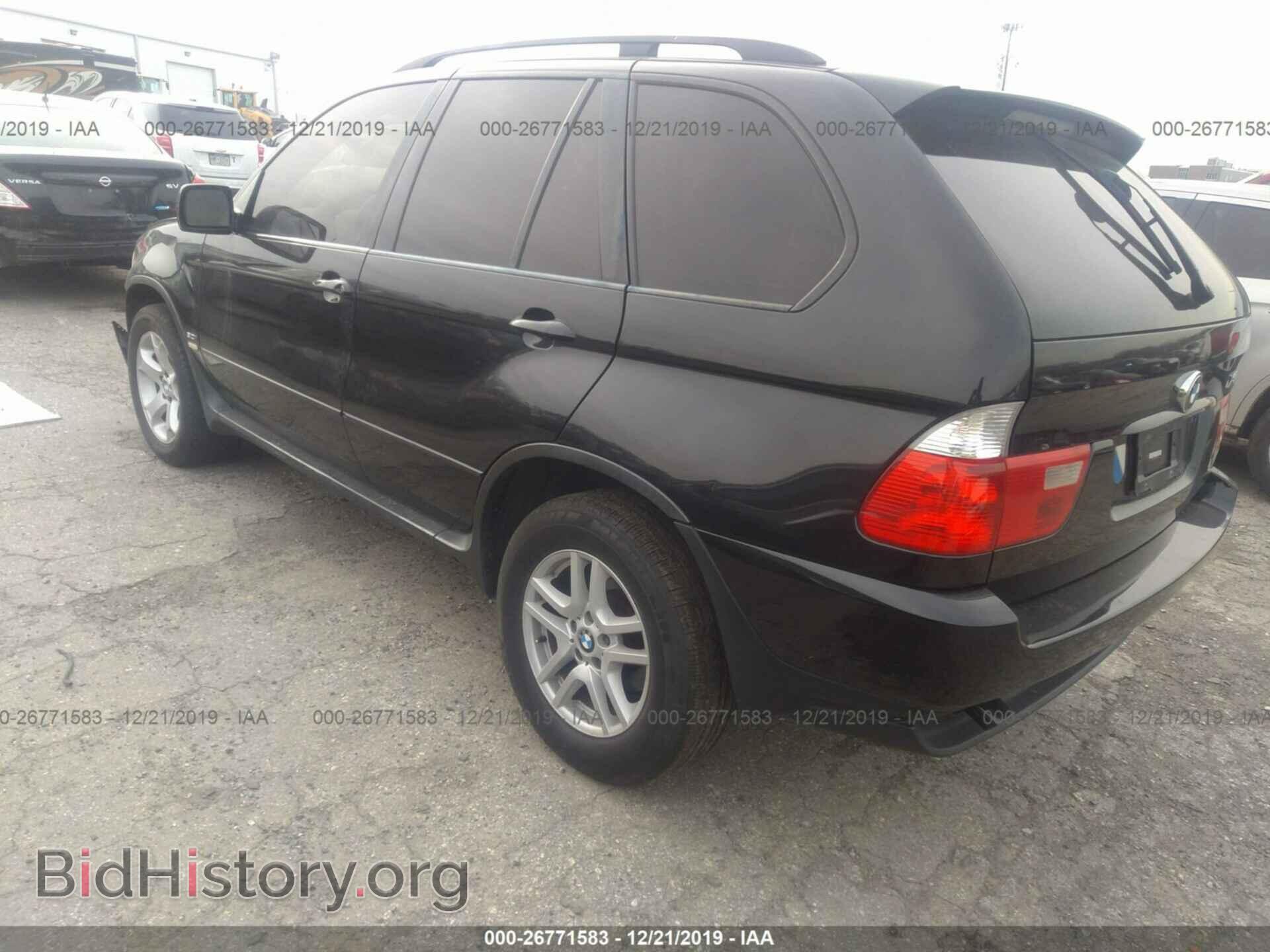 2005 BMW X5 - VIN: 5UXFA13555LY14864 - Фото 3