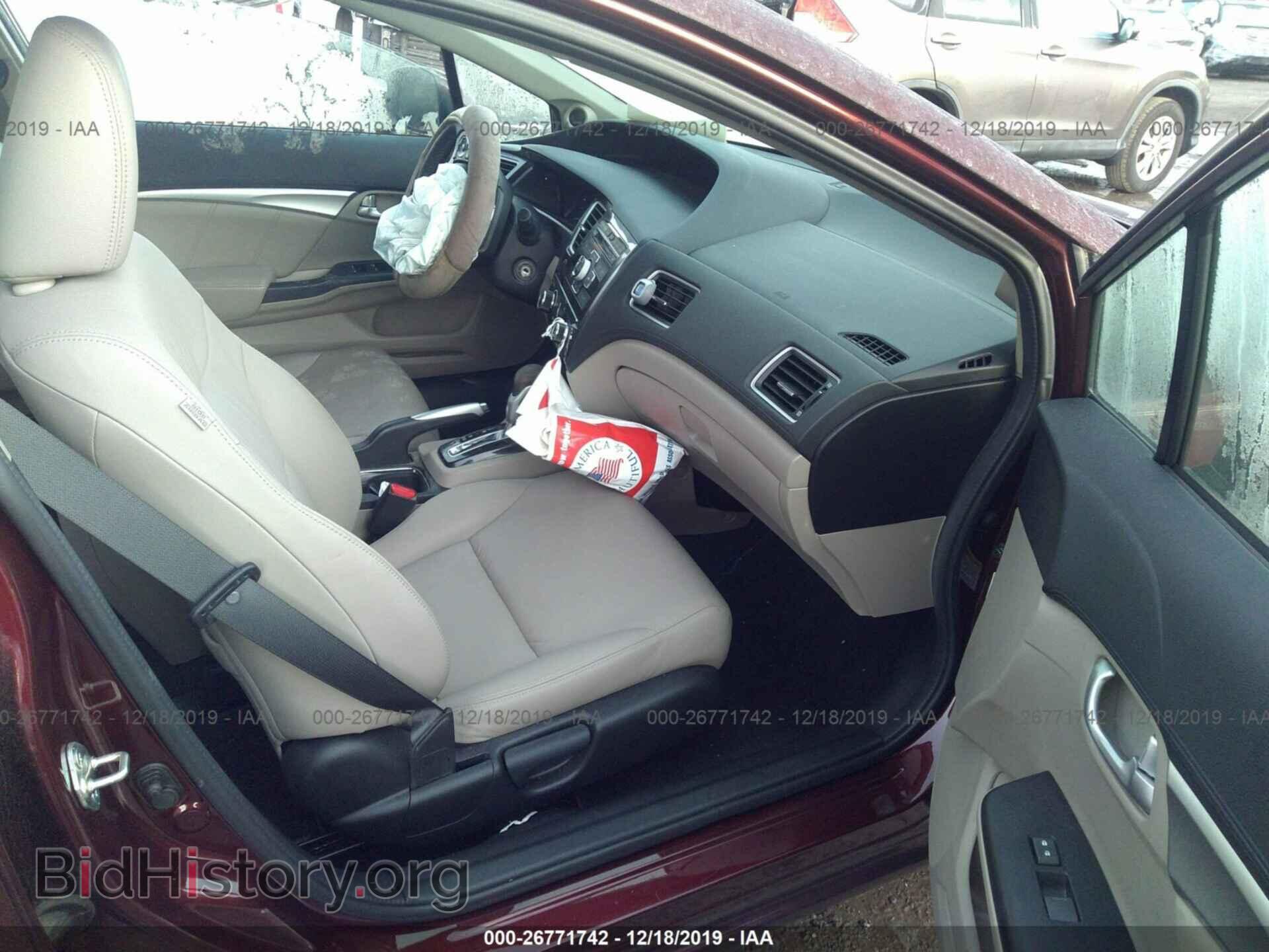 2013 HONDA CIVIC - VIN: 19XFB2F94DE202889 - Фото 5