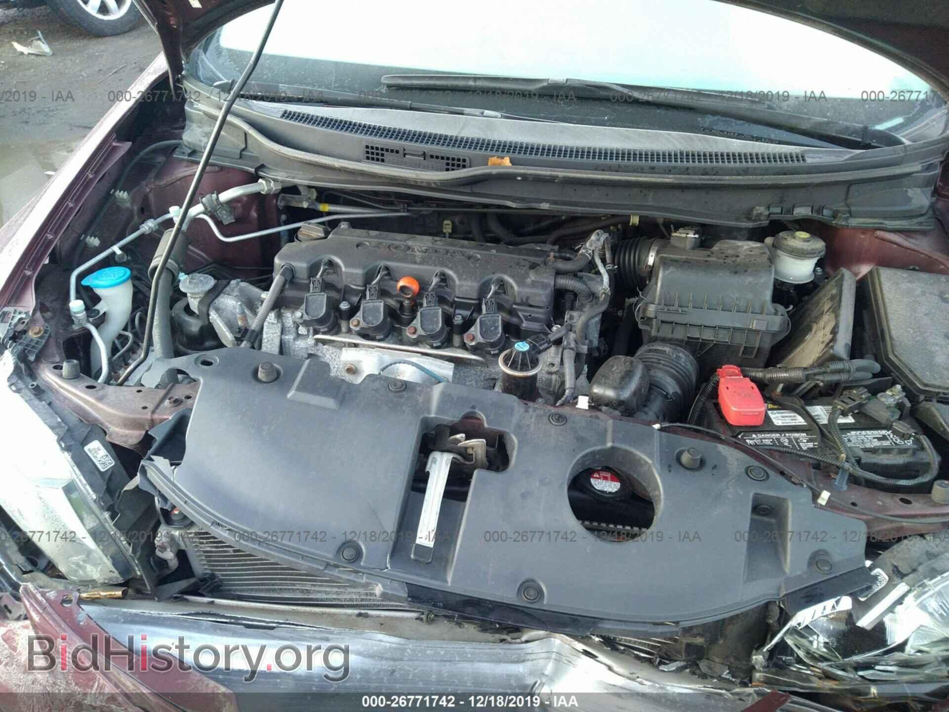 2013 HONDA CIVIC - VIN: 19XFB2F94DE202889 - Фото 10