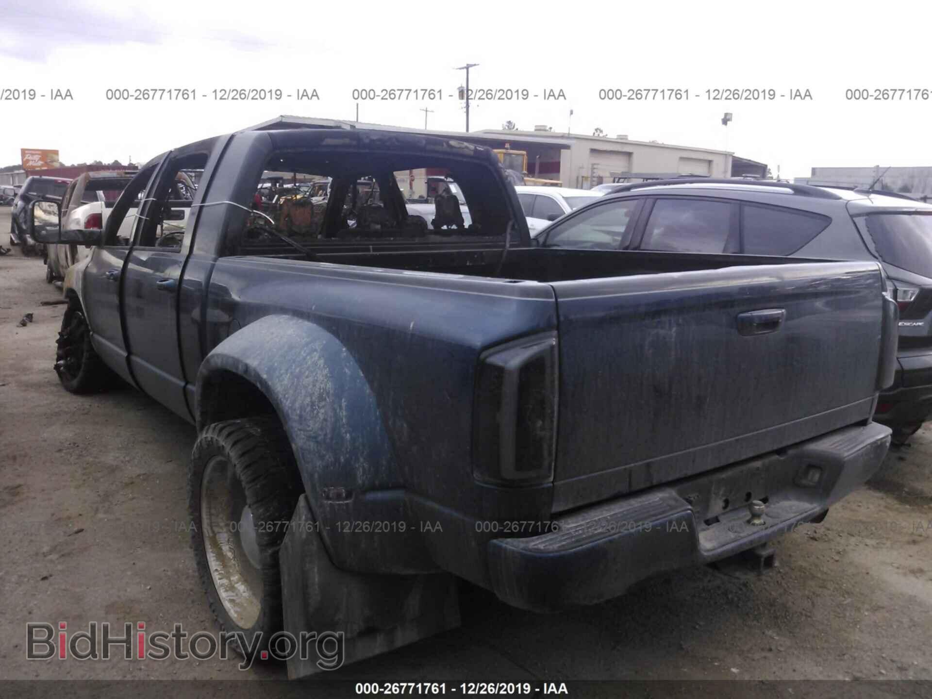 2007 DODGE RAM 3500 - VIN: 3D7ML49C57G751085 - Фото 4