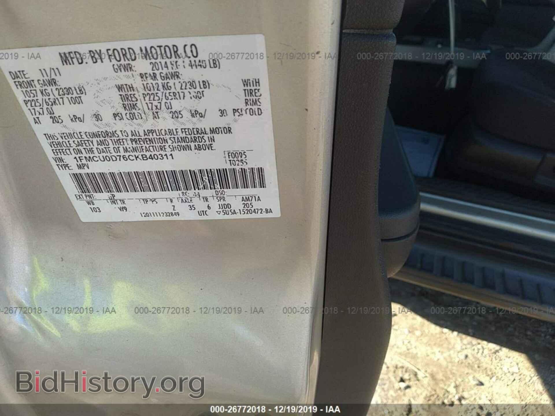 2012 FORD ESCAPE - VIN: 1FMCU0D76CKB40311 - Фото 9