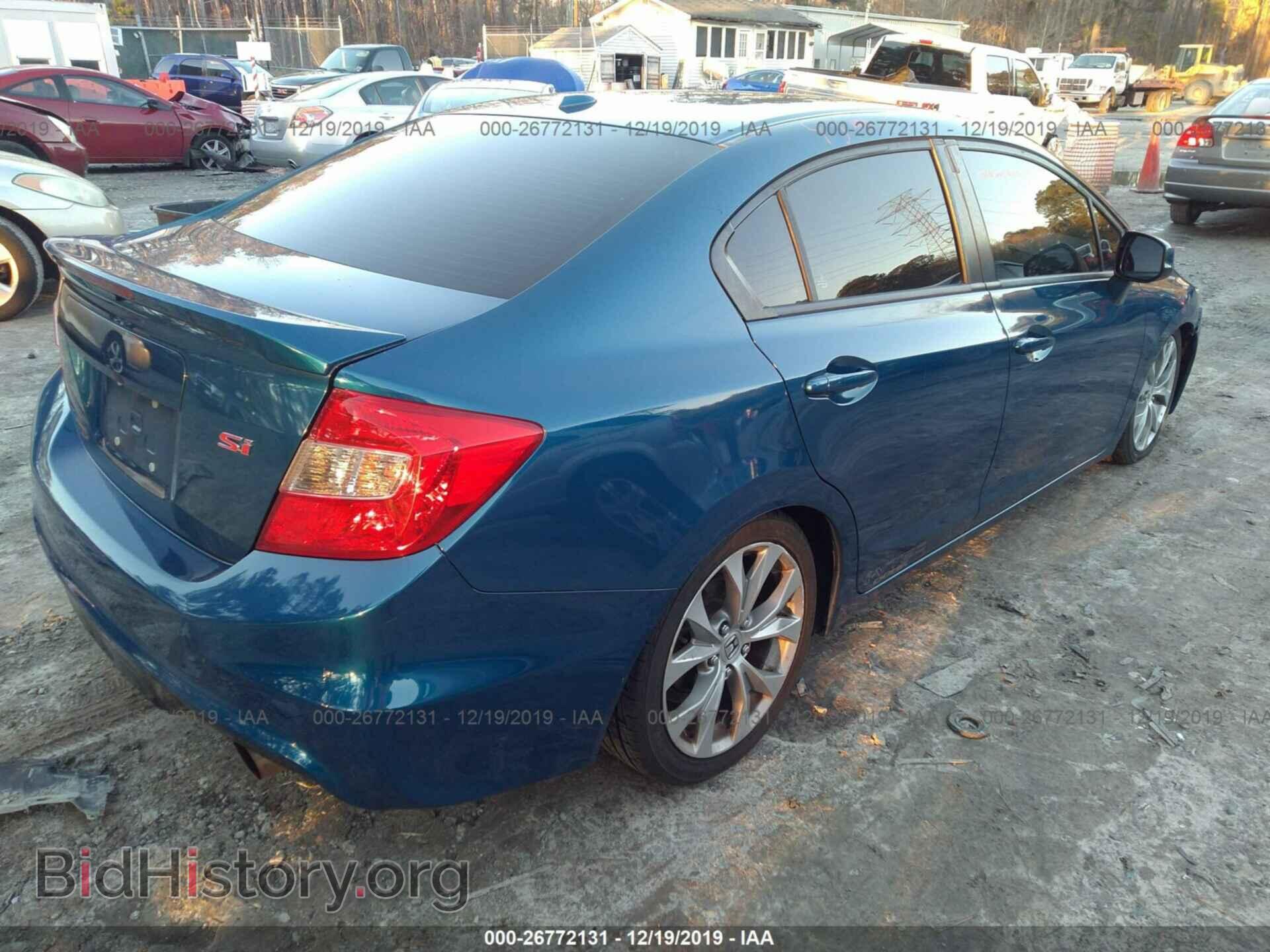 2012 HONDA CIVIC - VIN: 2HGFB6E52CH701037 - Фото 4
