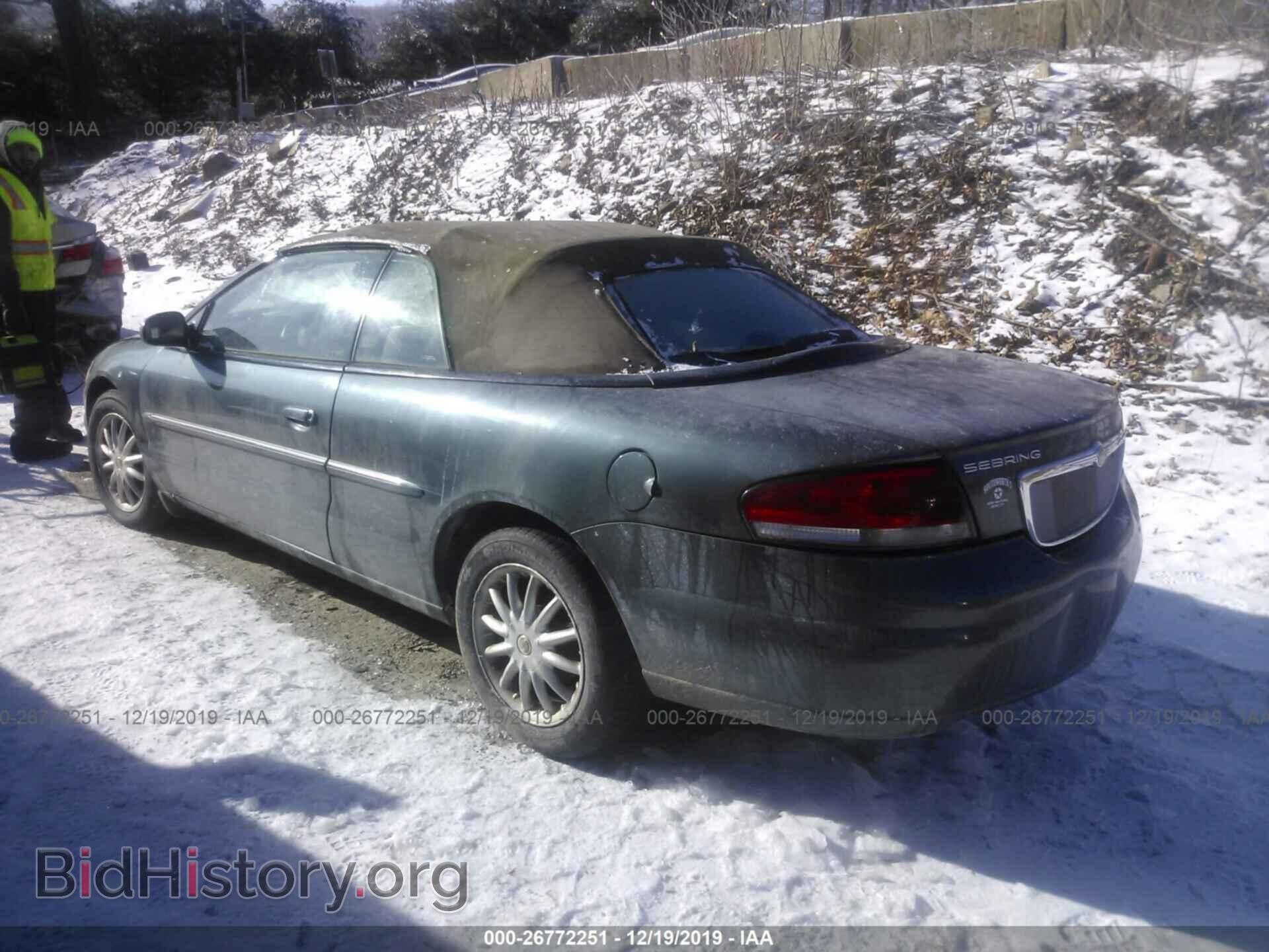 2002 Chrysler Sebring - VIN: 1C3EL55R02N218502 - Фото 3