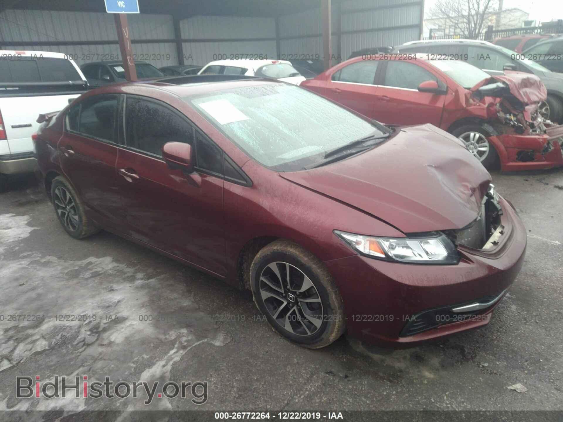Фотография 19XFB2F83EE070734 - HONDA CIVIC 2014