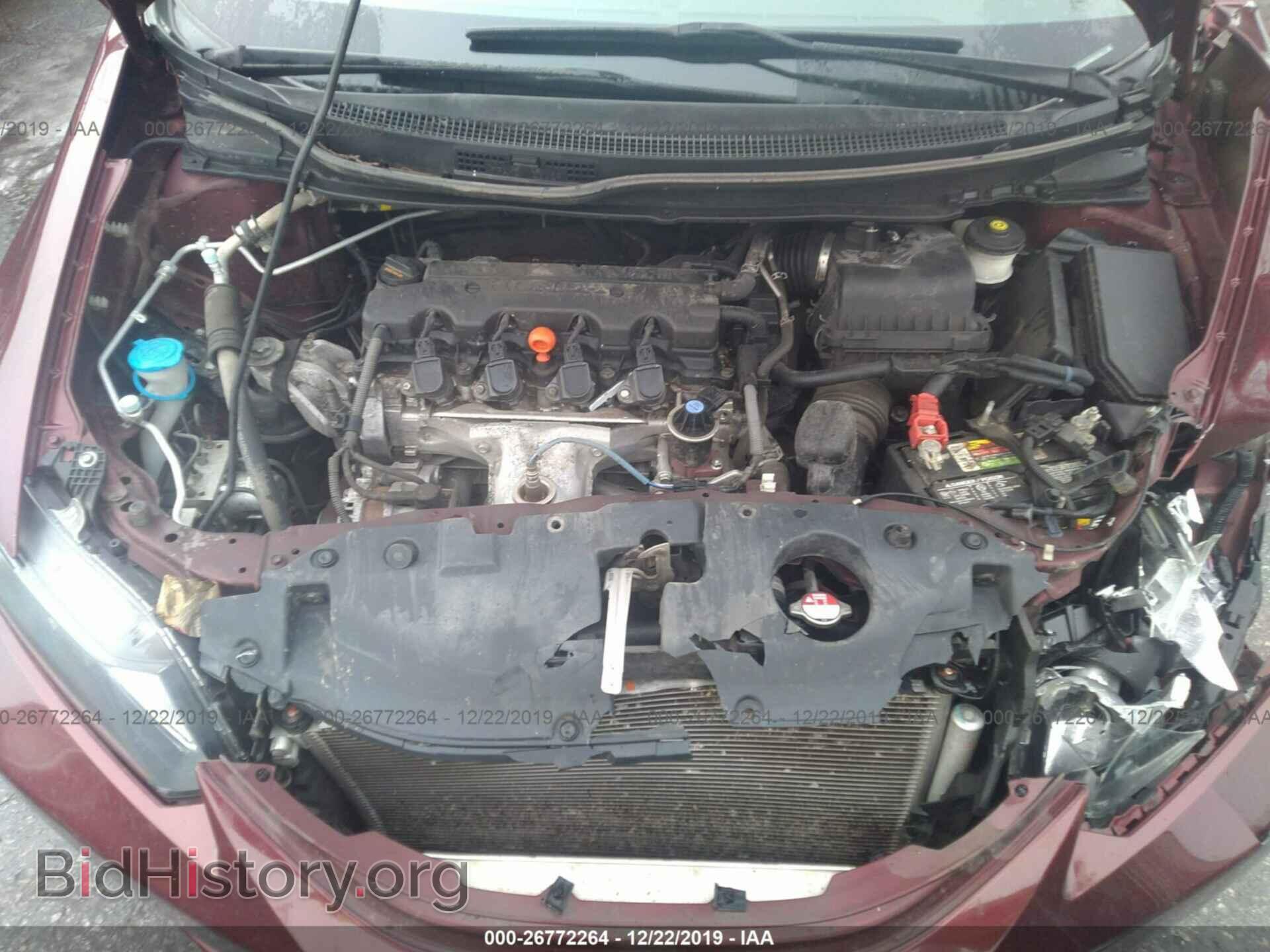 2014 HONDA CIVIC - VIN: 19XFB2F83EE070734 - Photo 10