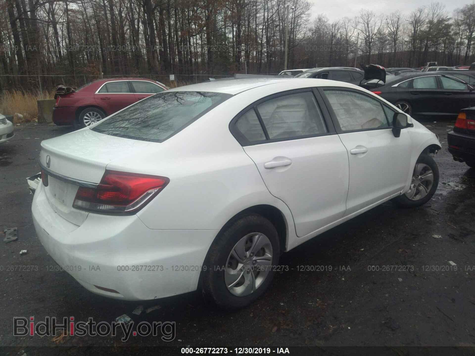 2013 HONDA CIVIC - VIN: 2HGFB2F57DH559244 - Фото 4