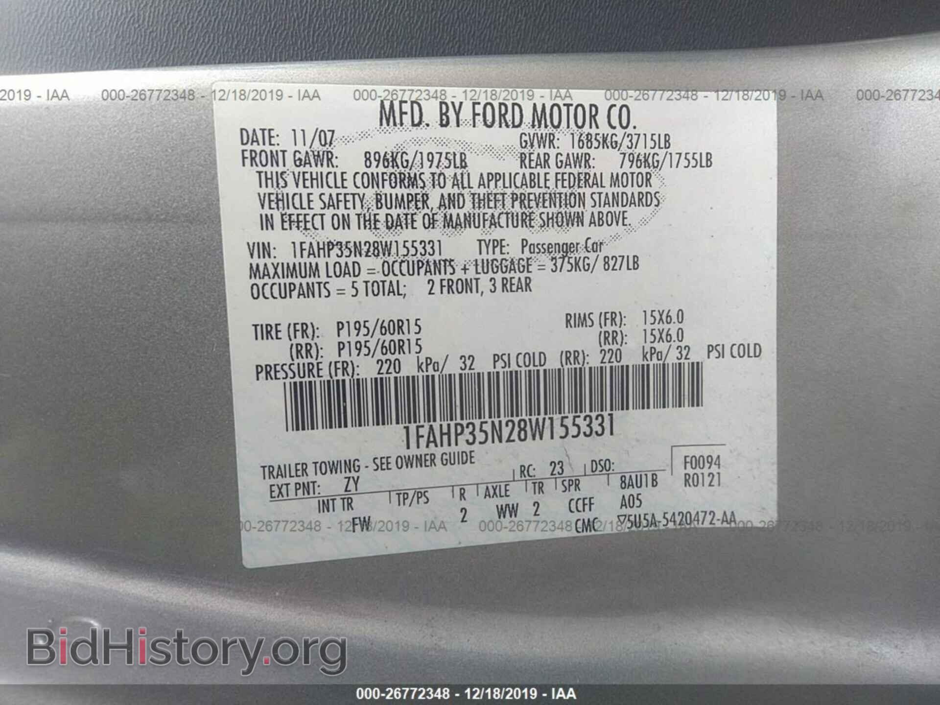 2008 FORD FOCUS - VIN: 1FAHP35N28W155331 - Фото 9
