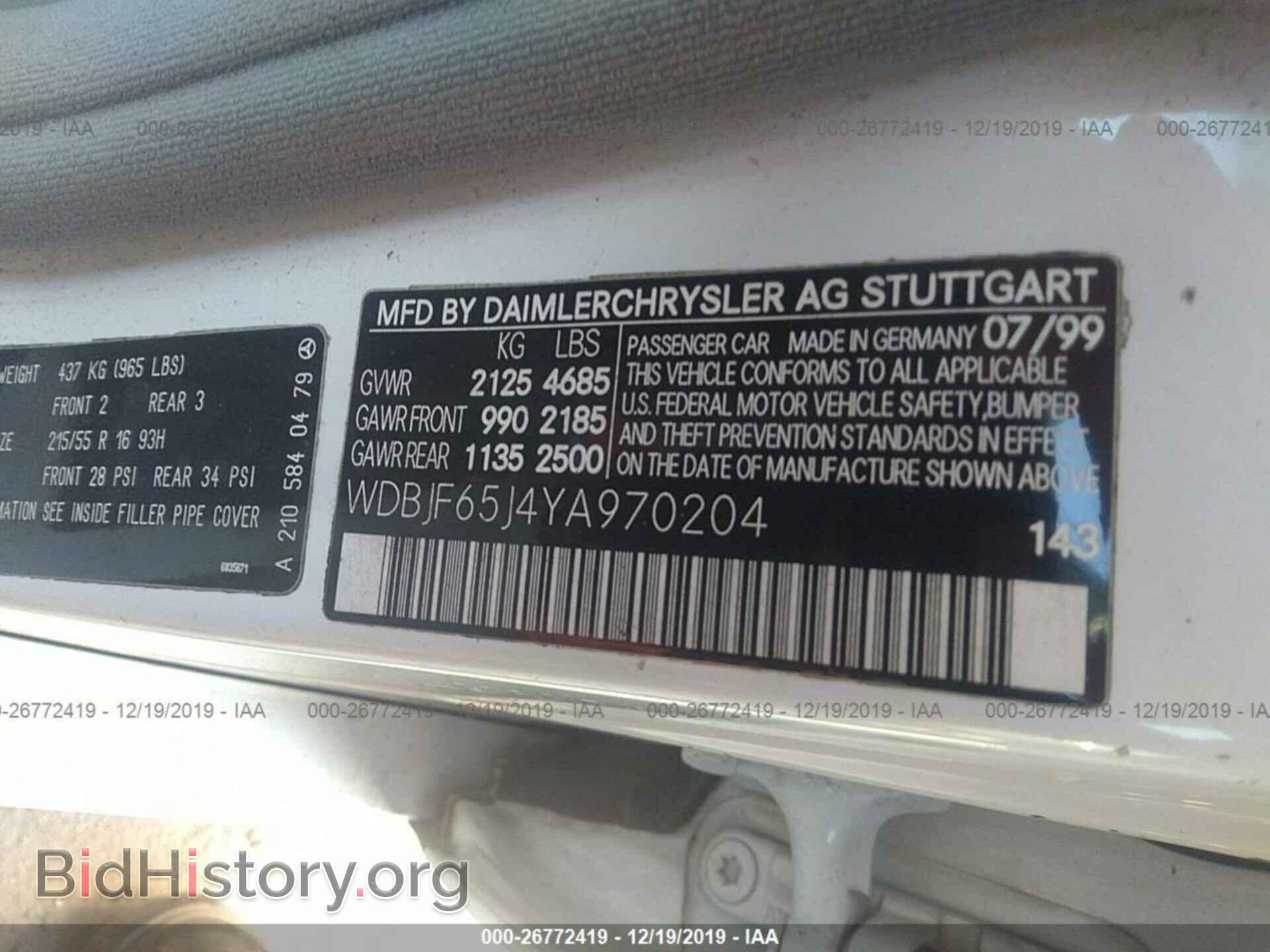 2000 Mercedes-benz E - VIN: WDBJF65J4YA970204 - Photo 9