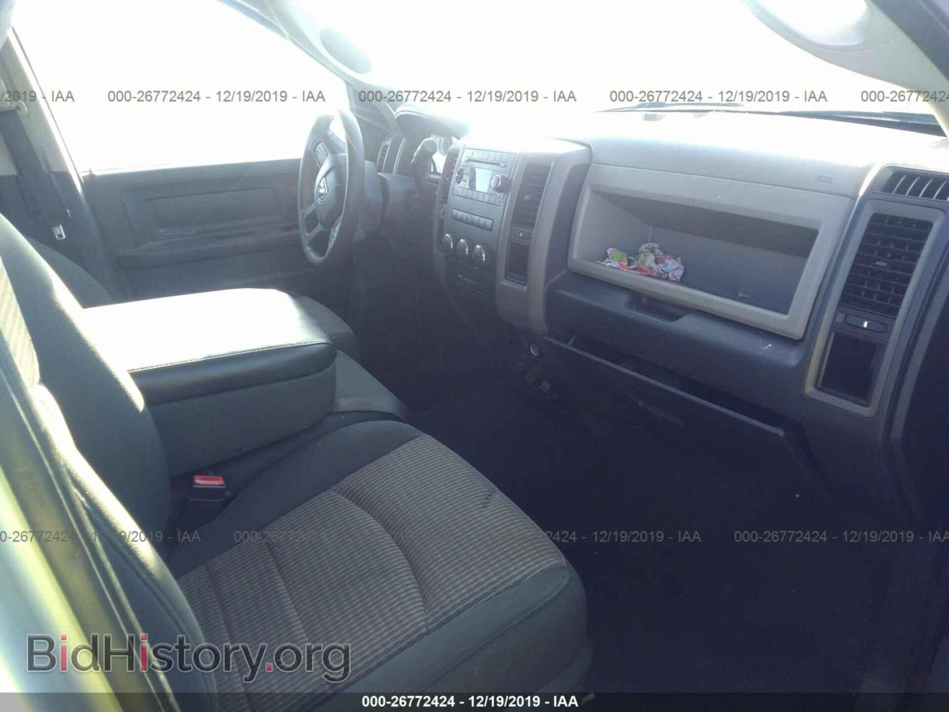 2012 DODGE RAM 1500 - VIN: 1C6RD6FT3CS332563 - Фото 5