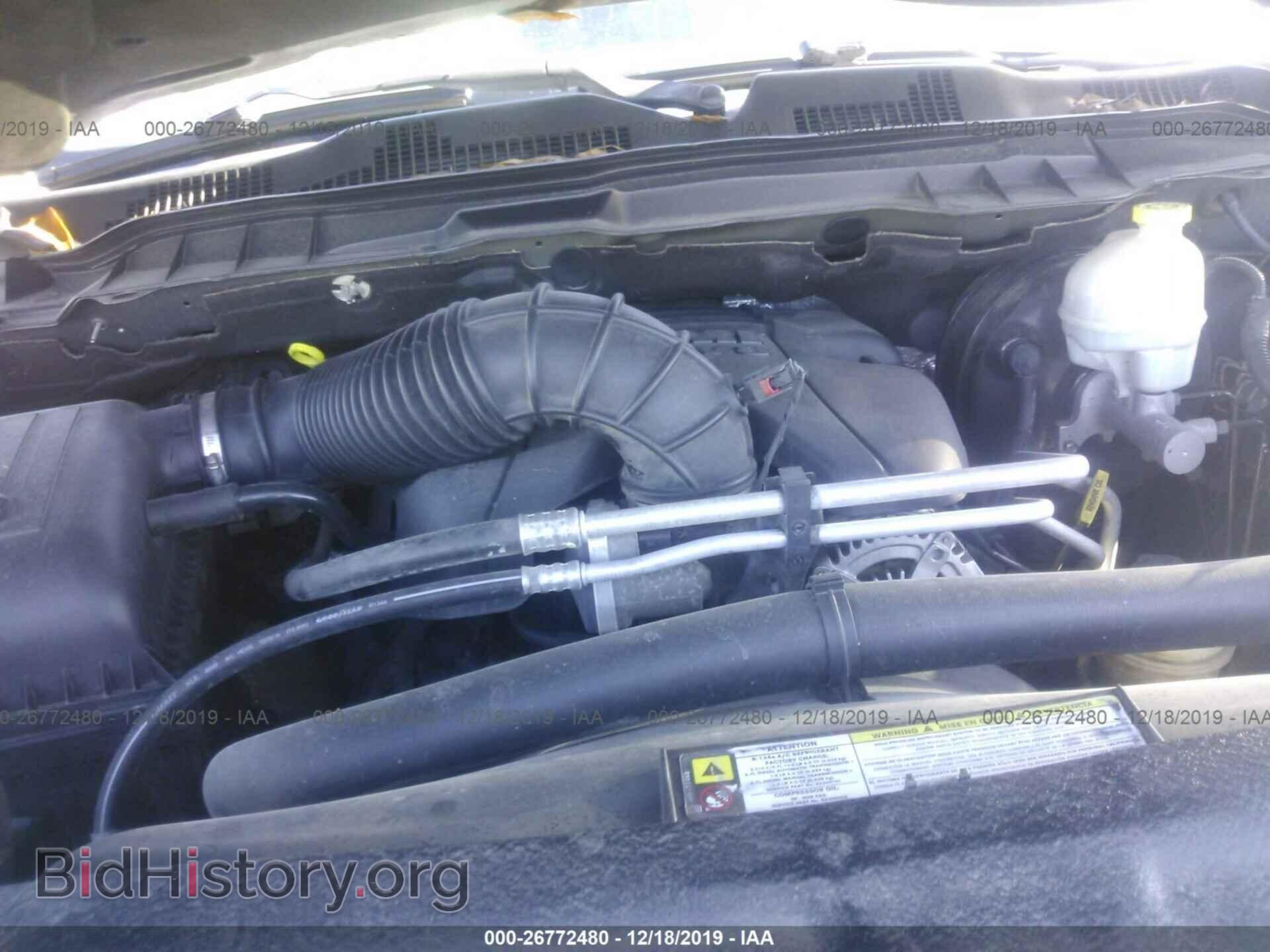 2011 DODGE RAM 1500 - VIN: 1D7RB1CT1BS554206 - Photo 10