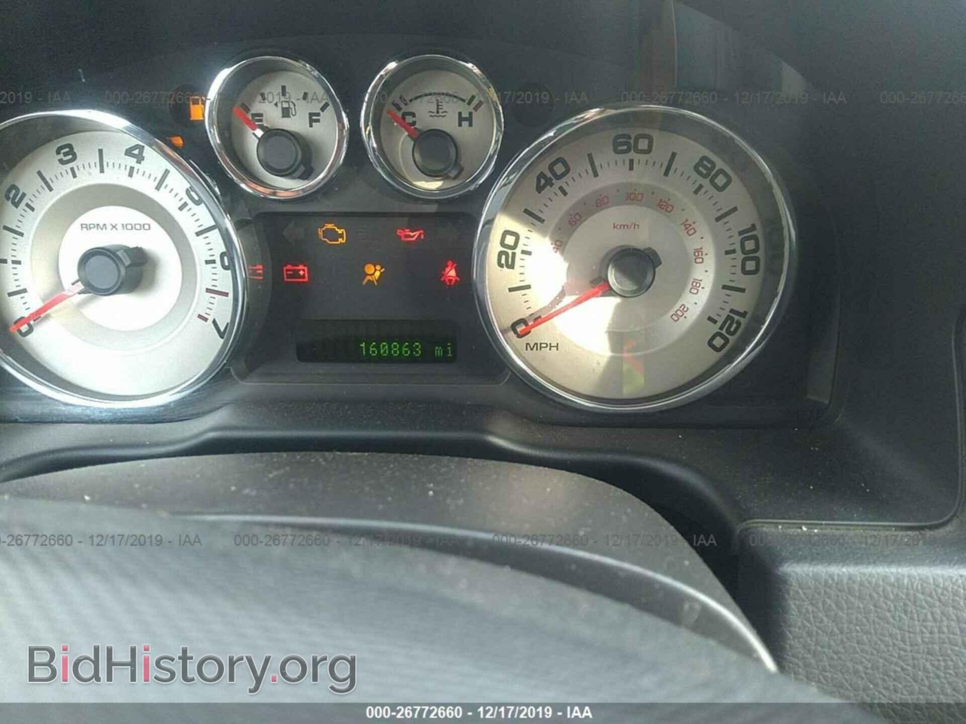2009 Ford EDGE - VIN: 2FMDK38C49BB00637 - Photo 7