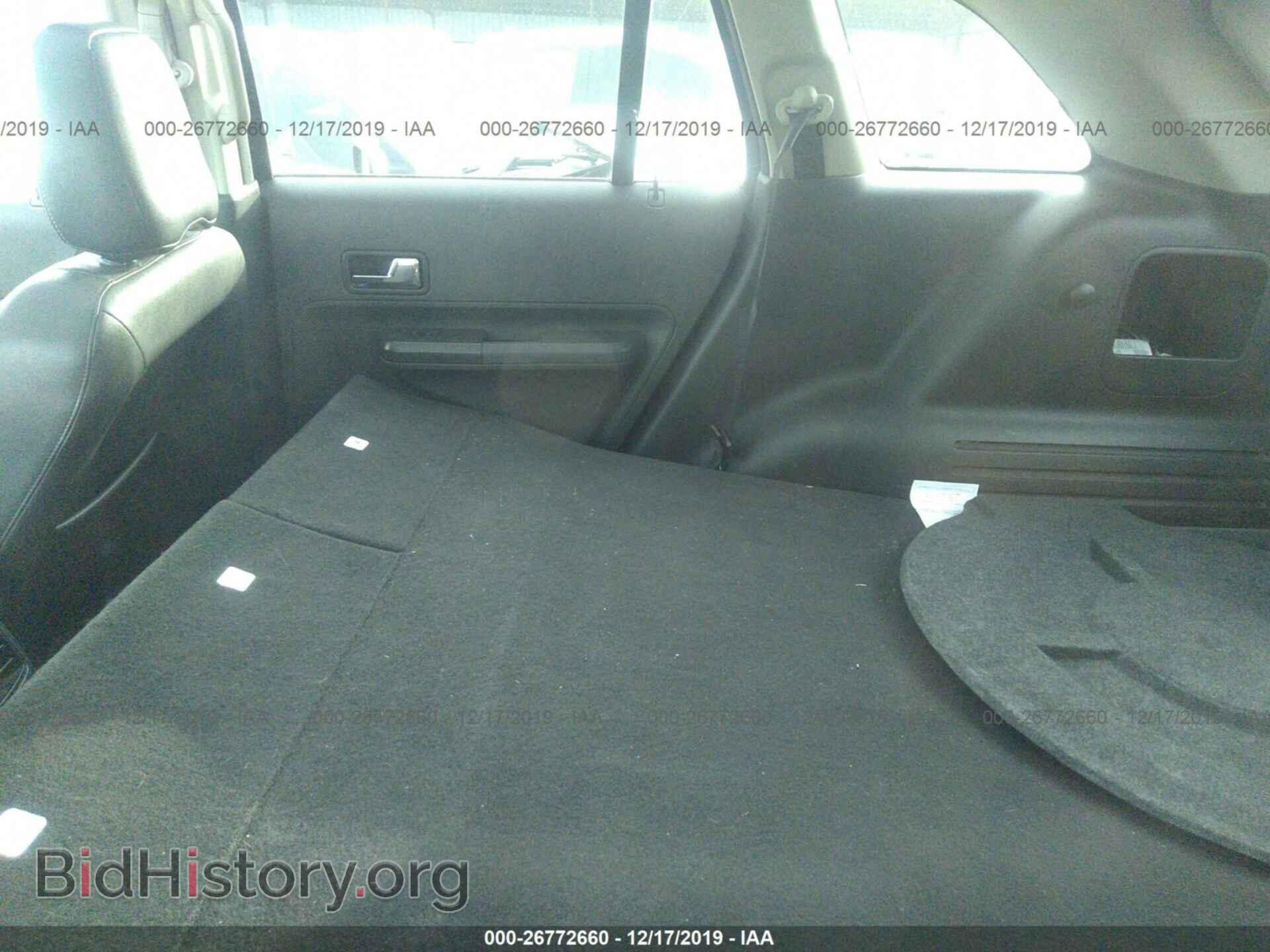 2009 Ford EDGE - VIN: 2FMDK38C49BB00637 - Photo 8