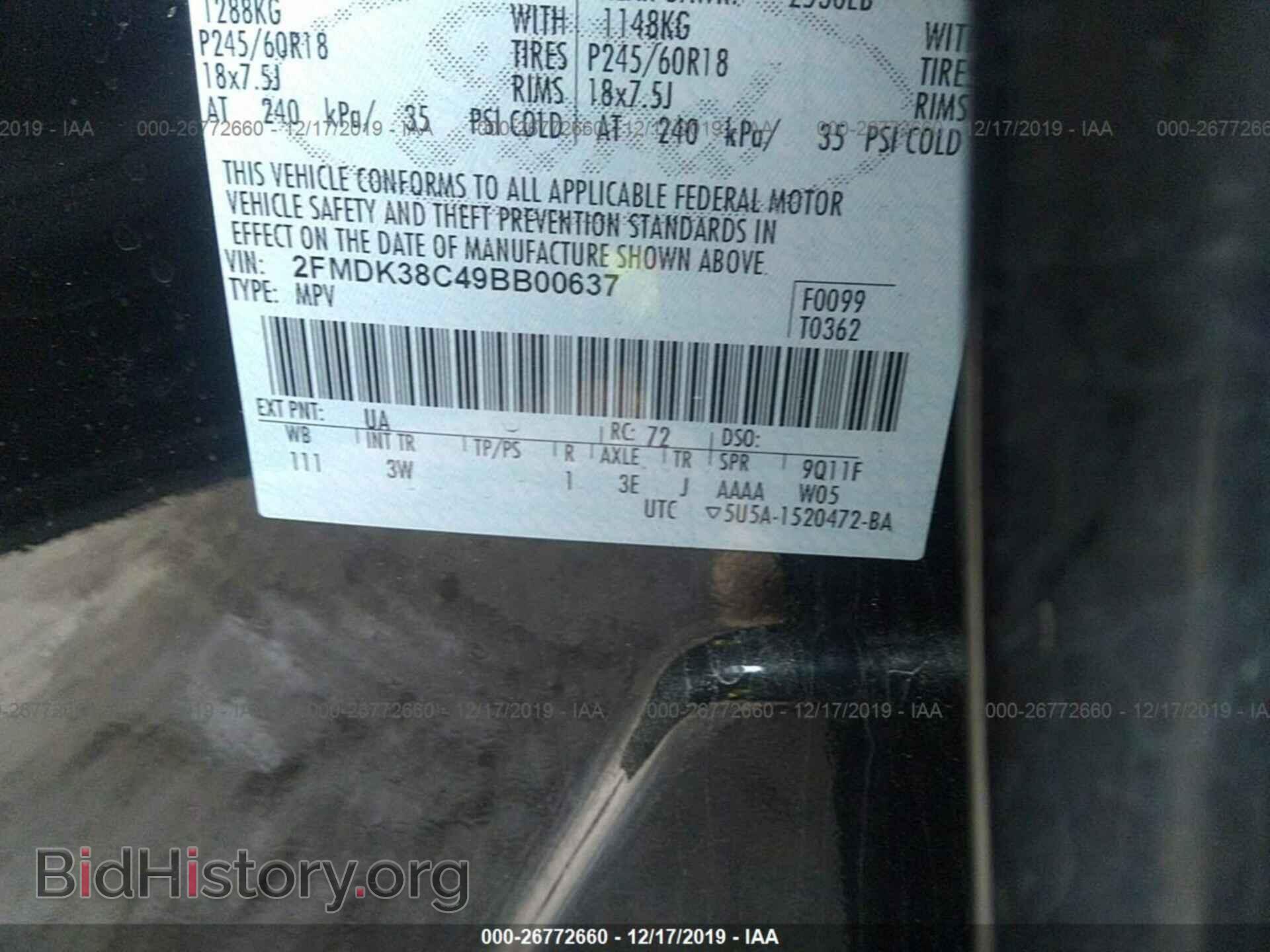 2009 Ford EDGE - VIN: 2FMDK38C49BB00637 - Photo 9