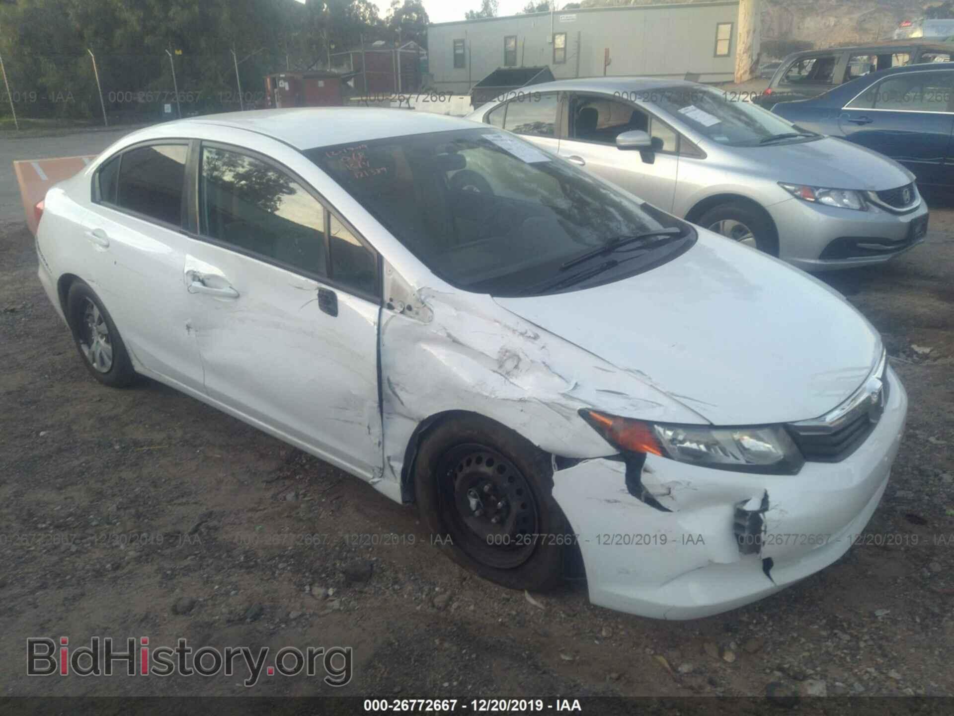 Фотография 2HGFB2F50CH532255 - HONDA CIVIC 2012
