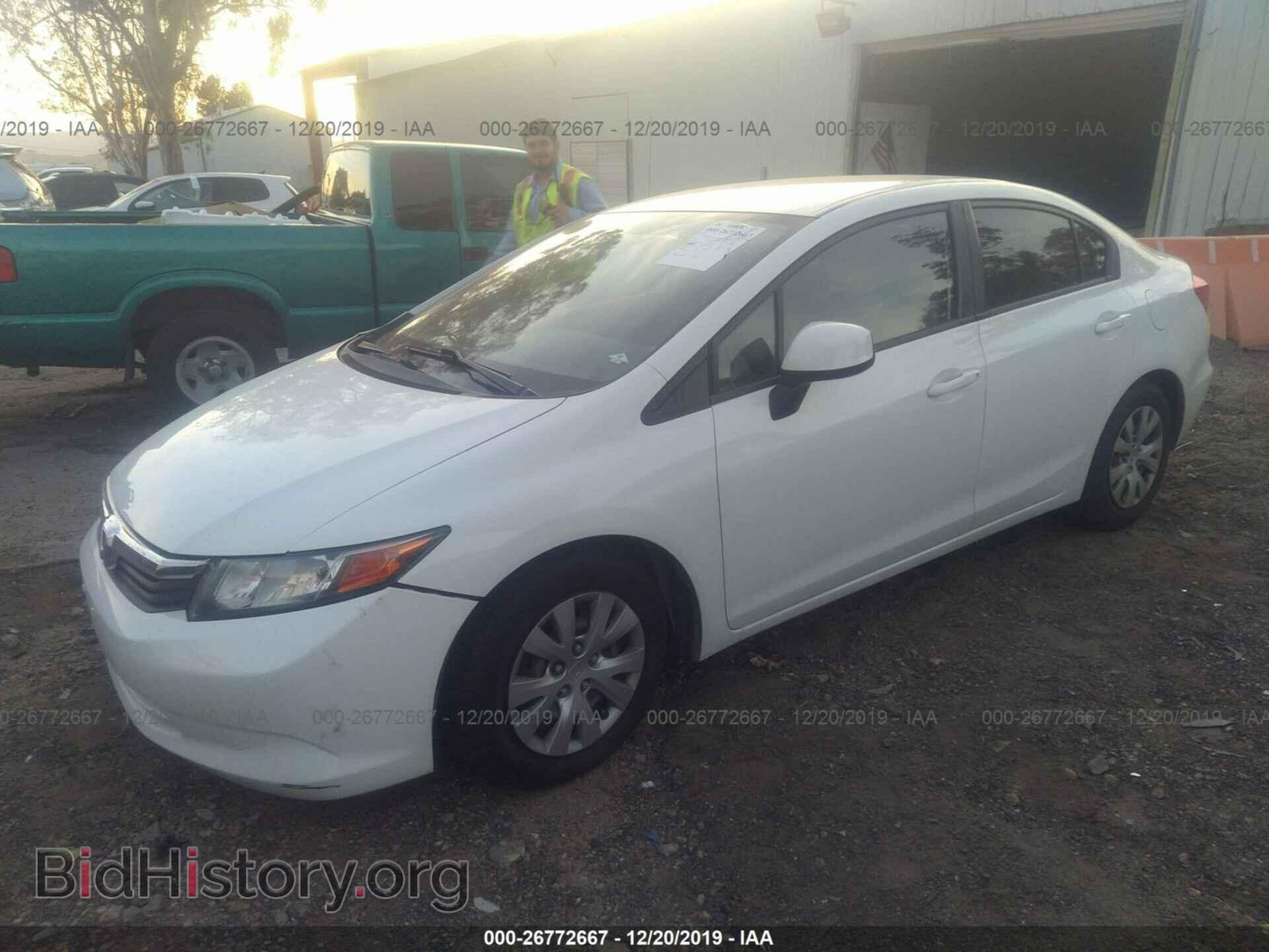 2012 HONDA CIVIC - VIN: 2HGFB2F50CH532255 - Фото 2